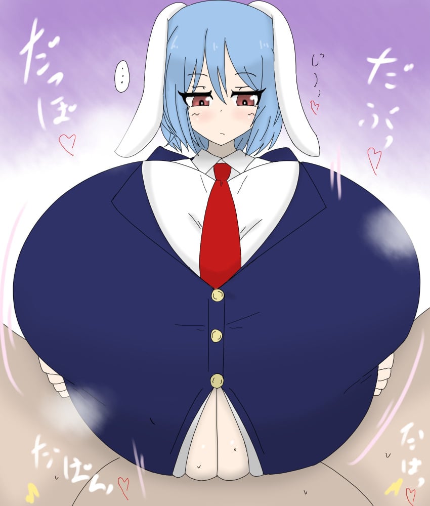 ... 1boy 1boy1girl 1girls big_breasts bimbo blue_hair boobjob breasts bunny_ears bunny_girl clothed_female_nude_male female gigantic_breasts huge_breasts hyper_breasts japanese_text large_breasts light-skinned_female male massive_breasts paizuri paizuri_under_clothes red_eyes reisen steam sweat text_bubble titjob touhou vaba