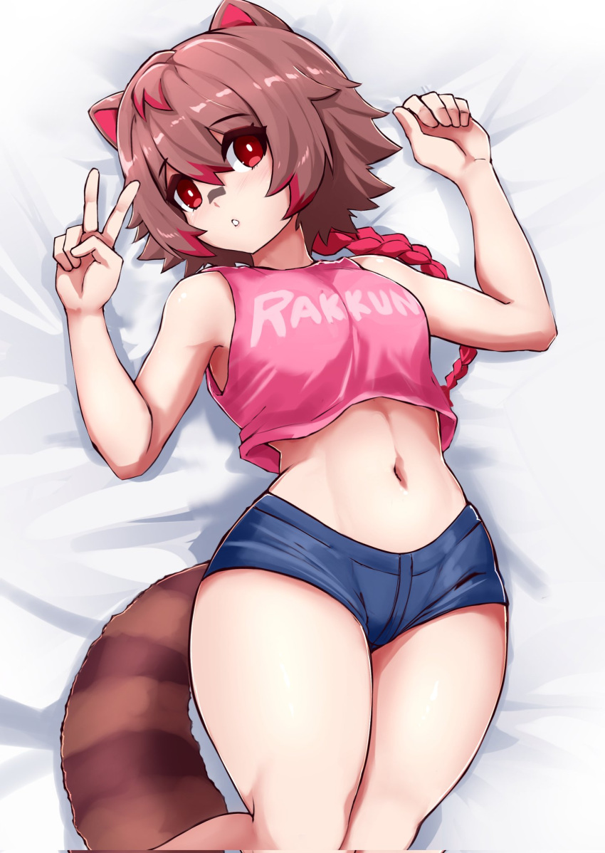 1girls animal_ears animal_tail bed bedroom brown_hair female female_focus female_only highres hispanic_virtual_youtuber latam_virtual_youtuber light-skinned_female light_skin looking_at_viewer lying lying_on_bed minishorts raccoon_ears racoon_girl racoon_tail rakkun red_eyes short_hair shorts slash-ex solo solo_female victory_sign virtual_youtuber vtuber vtuberfanart