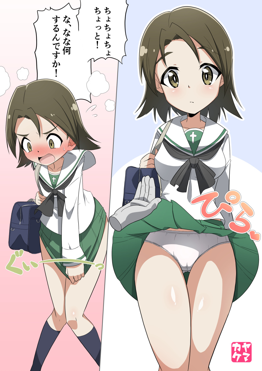 black_socks blush breasts brown_eyes brown_hair cameltoe embarrassed female girls_und_panzer knee_socks kneehighs kneesocks large_breasts looking_at_viewer ooarai_school_uniform panties sawa_azusa school_uniform short_hair socks white_panties yamakake_(tororo1293)