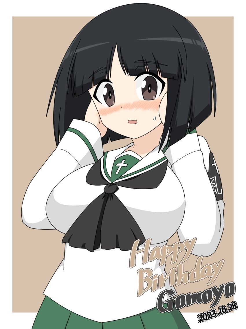 black_hair blush breasts brown_eyes dated female girls_und_panzer gotou_moyoko happy_birthday ichinose_jun large_breasts looking_at_viewer ooarai_school_uniform open_mouth school_uniform short_hair simple_background solo upper_body