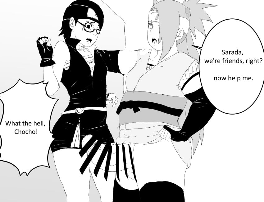 1futa 1girls against_wall akimichi_chouchou bar_censor big_penis boruto:_naruto_next_generations bottomless censor_bar censored censored_penis chubby chubby_futanari clothed clothing dialogue duo elbow_gloves embarrassed english_text erect_penis erection female fully_clothed futa_on_female futa_with_female futanari gloves greyscale headband human imminent_sex interracial intersex kabedon konohagakure_symbol lickliking lifted_by_self looking_at_another looking_at_partner looking_at_partner's_penis looking_at_penis naruto naruto_(series) no_panties overweight overweight_futanari partially_clothed penis petite petite_body petite_female presenting presenting_penis sarada_uchiha skinny skinny_female speech_bubble standing talking talking_to_another text thick_penis uchiha_sarada