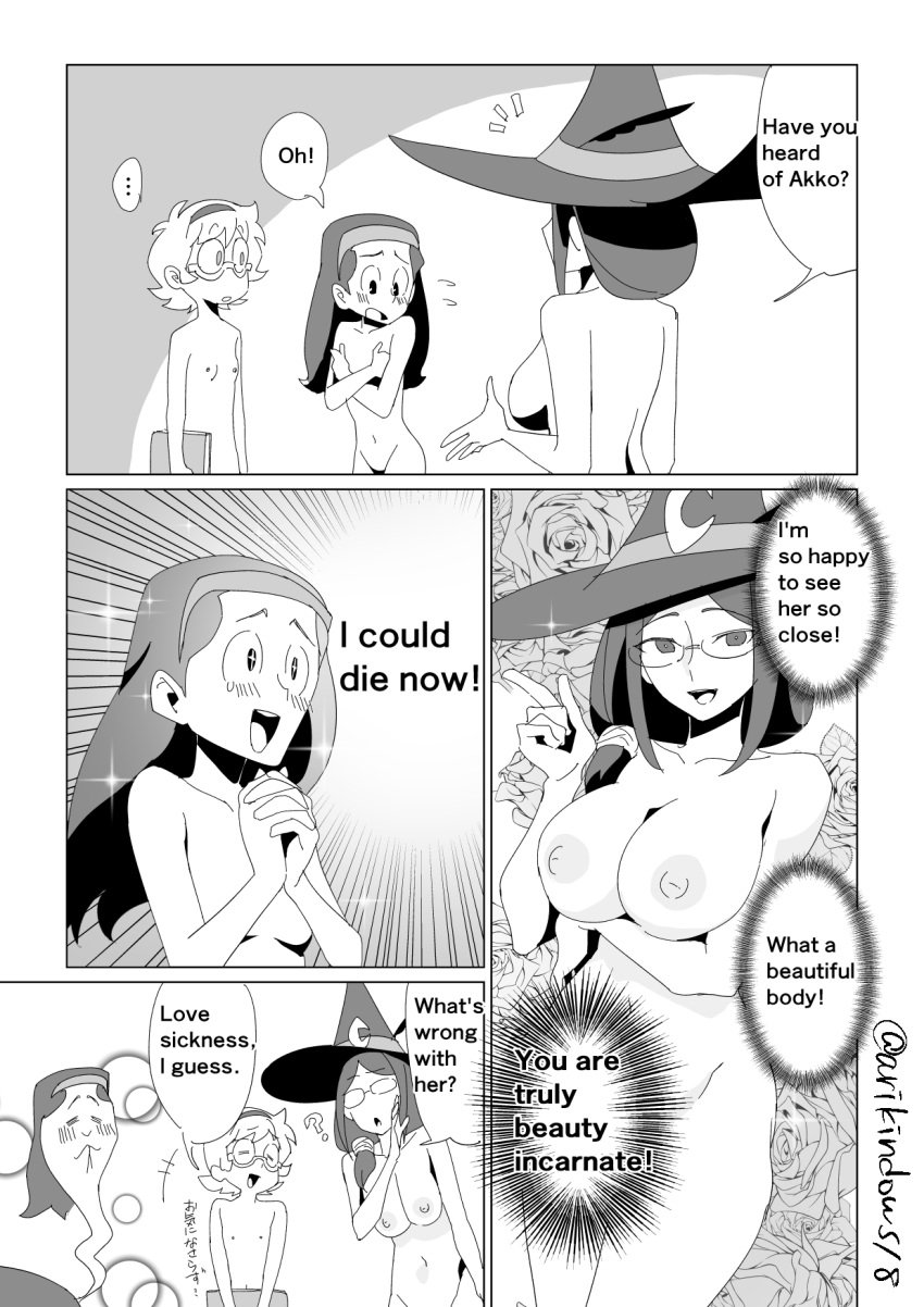 arikindows10 character_request comic completely_nude english_text little_witch_academia lotte_yansson nipples ursula_callistis