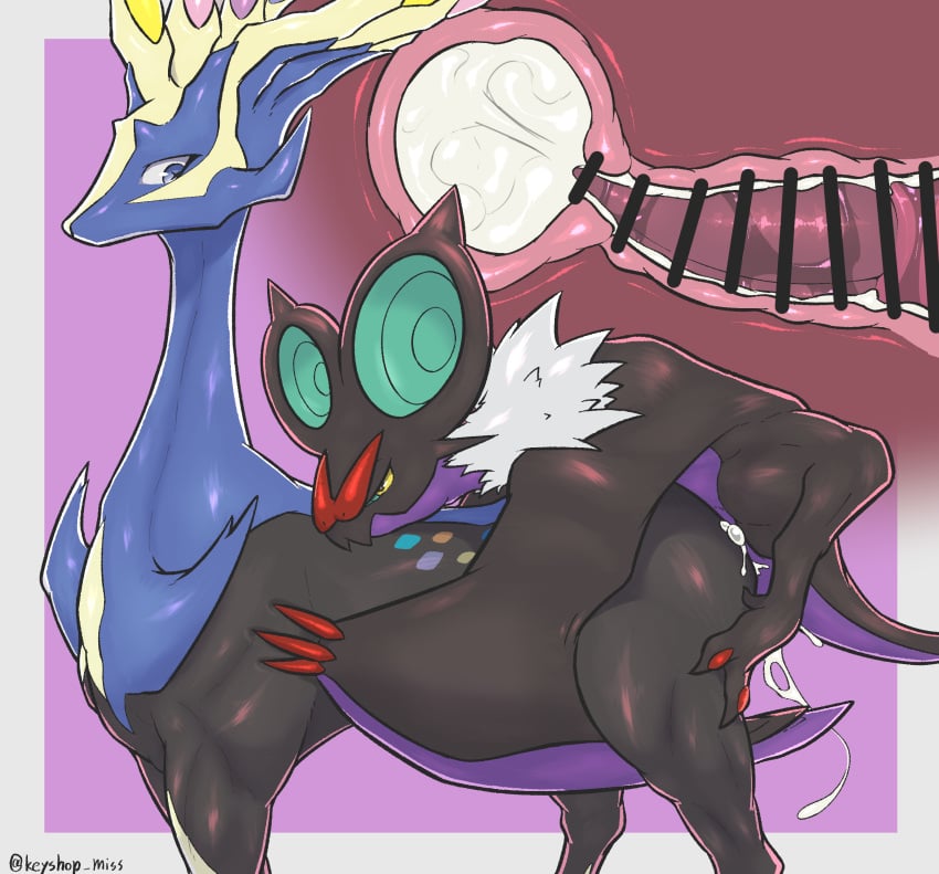 absurd_res black_body black_eyes blue_body blue_eyes bodily_fluids censor_bar cum cum_in_pussy cum_inside duo erection female female_penetrated feral fur generation_6_pokemon genital_fluids genitals hi_res internal keyshop_miss legendary_pokemon looking_back male male/female male_penetrating male_penetrating_female nintendo noivern penetration penile penile_penetration penis pokemon pokemon_(species) precum purple_body pussy quadruped red_body sex vaginal_penetration vaginal_penetration white_body white_fur xerneas yellow_body