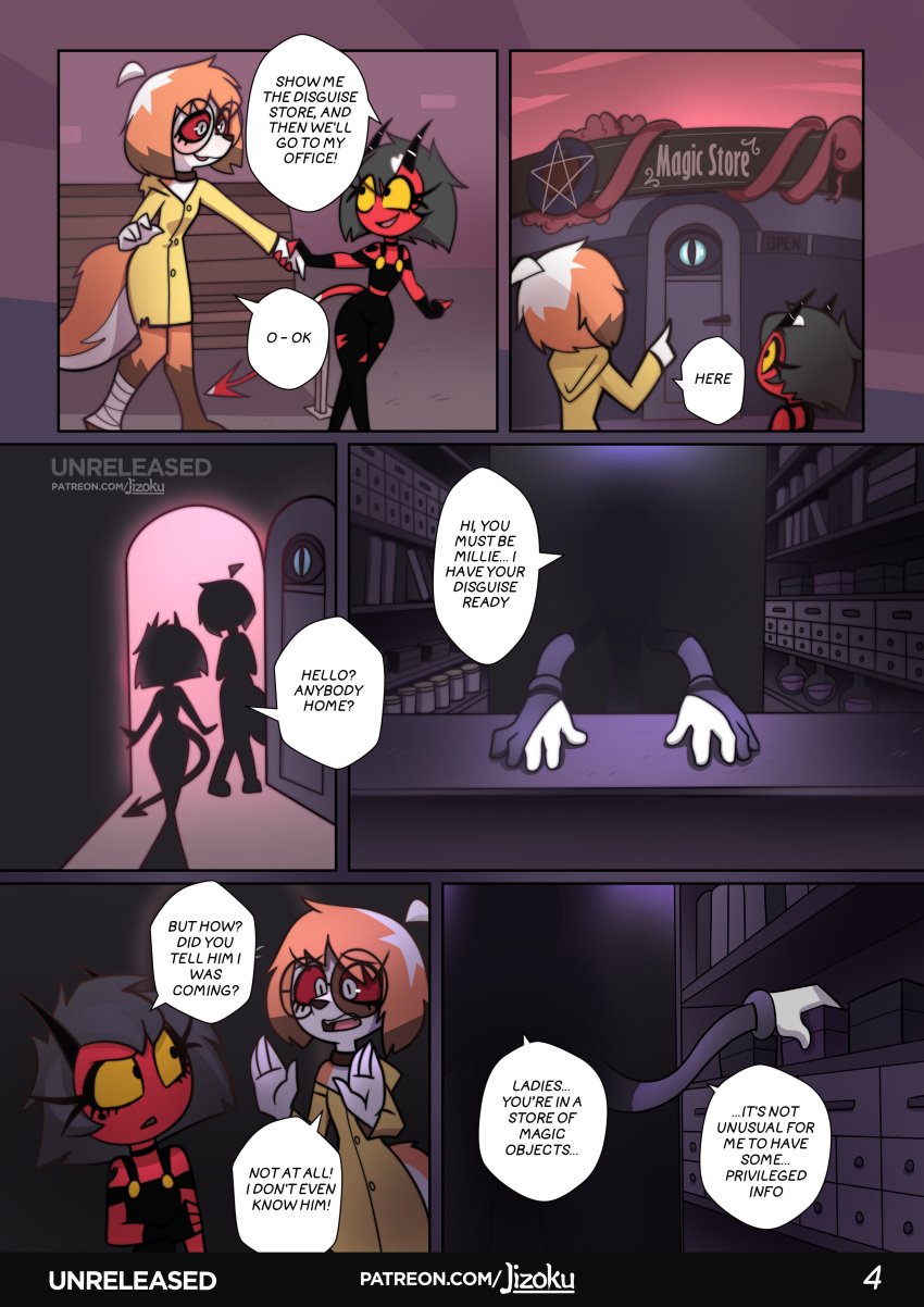 2020s 2023 a_night_with_loona_2 comic demon demon_girl demon_horns demon_humanoid demon_tail demoness english_text female furry hellhound helluva_boss imp jizoku millie_(helluva_boss) page_4 sol_(jizoku) tagme text wolf