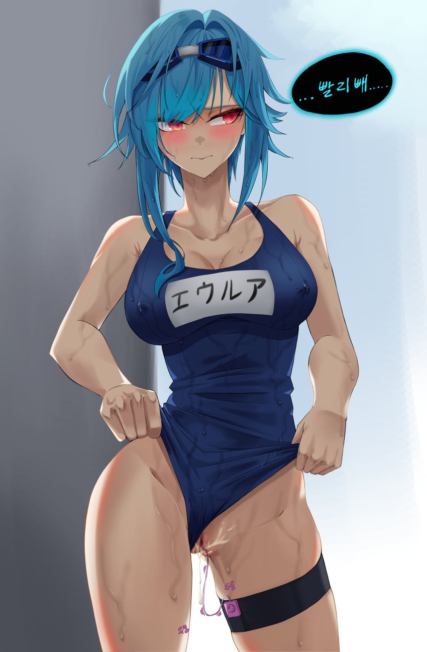 1girls absurdres aora_(walnut_1477) averting_eyes backlighting bare_shoulders blue-framed_eyewear blue-tinted_eyewear blue_hair blue_one-piece_swimsuit blue_sky blush breasts censored character_name cleavage closed_mouth clothes_lift clothes_writing collarbone commentary_request controller covered_nipples cowboy_shot eula_(genshin_impact) eyewear_on_head female female_only genshin_impact goggles groin hair_intakes highres hoyoverse korean_commentary korean_text large_breasts lifted_by_self light-skinned_female light_skin looking_to_the_side medium_hair mihoyo mixed-language_commentary mixed-language_text mosaic_censoring object_insertion one-piece_swimsuit one-piece_swimsuit_aside outdoors partially_translated pussy pussy_juice raised_eyebrows red_eyes remote_control remote_control_vibrator sex_toy sky solo speech_bubble standing swimsuit swimsuit_lift talking thigh_strap thighs tinted_eyewear translation_request uncensored vaginal_object_insertion vaginal_penetration vibrator vibrator_cord vibrator_under_clothes wet wet_clothes