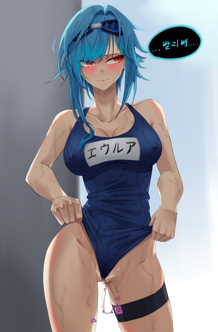 1girls absurdres aora_(walnut_1477) averting_eyes backlighting bare_shoulders blue-framed_eyewear blue-tinted_eyewear blue_hair blue_one-piece_swimsuit blue_sky blush breasts character_name cleavage closed_mouth clothes_lift clothes_writing collarbone commentary_request controller covered_nipples cowboy_shot eula_(genshin_impact) eyewear_on_head female female_only frontal_wedgie genshin_impact goggles goggles_on_head groin hair_intakes highres hoyoverse korean_commentary korean_text large_breasts lifted_by_self light-skinned_female light_skin looking_to_the_side medium_hair mihoyo mixed-language_commentary mixed-language_text nipple_bulge object_insertion one-piece_swimsuit outdoors partially_translated partially_visible_vulva pussy_juice pussy_juice_drip raised_eyebrows red_eyes remote_control remote_control_vibrator self_wedgie sex_toy sky solo speech_bubble standing swimsuit swimsuit_lift talking thigh_strap thighs tinted_eyewear translation_request uncensored vaginal_object_insertion vaginal_penetration vibrator vibrator_cord vibrator_in_pussy vibrator_in_thigh_strap vibrator_under_clothes vibrator_under_swimsuit wet wet_clothes