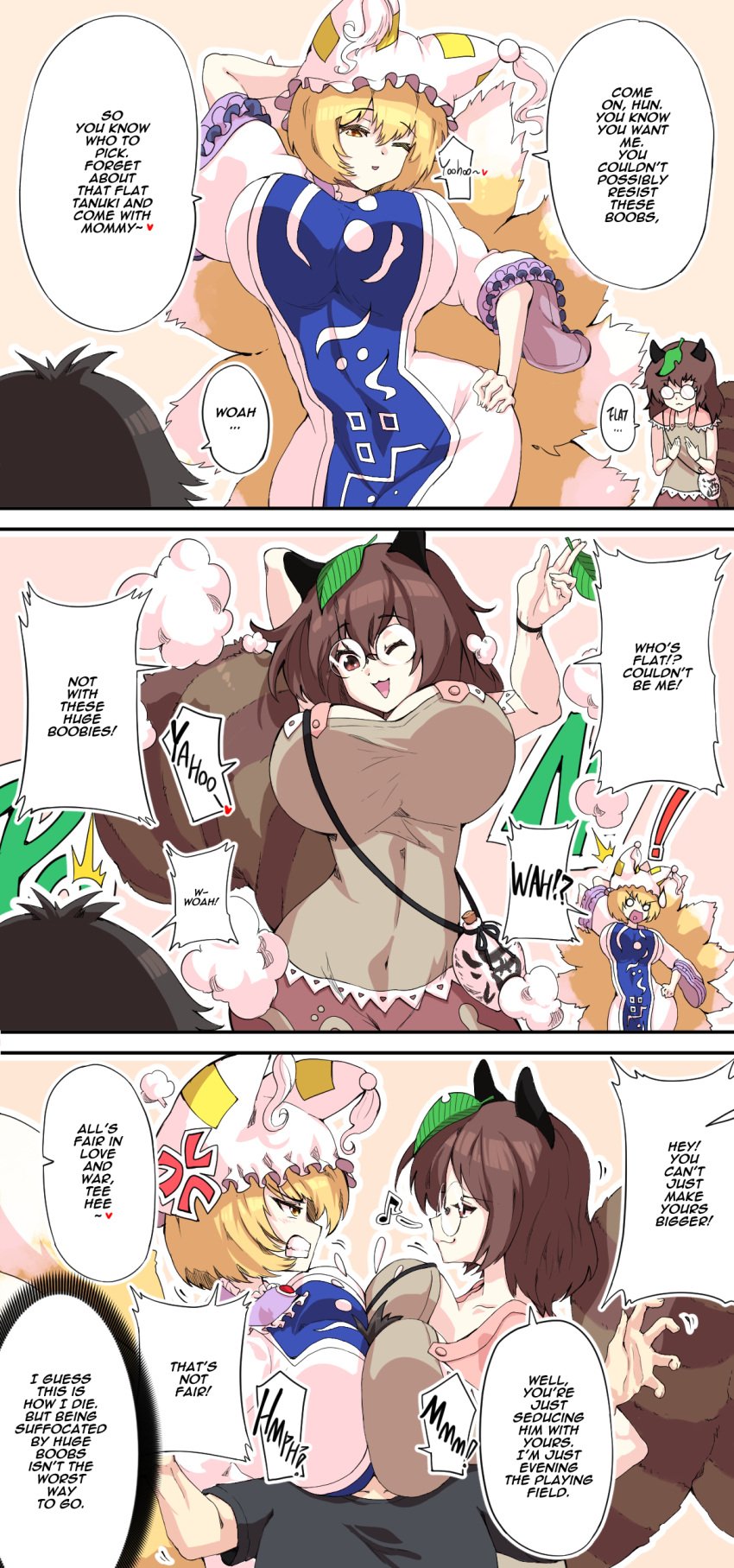 1boy 2girls :3 animal_ears big_breasts blonde_hair breast_expansion breasts brown_hair comic dialogue english_text fighting_over_boy fox_ears fox_girl fox_tail fully_clothed glasses hand_behind_head hand_on_hip hat head_between_breasts jealous kitsune large_breasts leaf_on_head mamizou_futatsuiwa multiple_girls multiple_tails pink_background raccoon_ears raccoon_girl raccoon_tail ran_yakumo seductive_pose short_hair simple_background speech_bubble sunnysideup symmetrical_docking tail tanuki touhou wink yellow_eyes