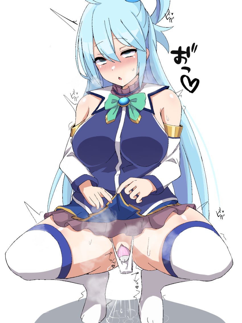 1girls ahe_gao ahe_gao alternate_version_available aqua_(konosuba) big_breasts blue_eyes blue_hair blue_skirt blush bottomwear breasts eyes_rolling_back female female_only hair hatenamaru kono_subarashii_sekai_ni_shukufuku_wo! legwear long_hair motion_lines orgasm pussy skirt skirt_lift solo solo_female squatting steam steamy steamy_pussy sweat sweatdrop thick_thighs thighhighs thighs thong vagina vibrator vibrator_in_pussy wet wet_pussy white_thighhighs white_thong