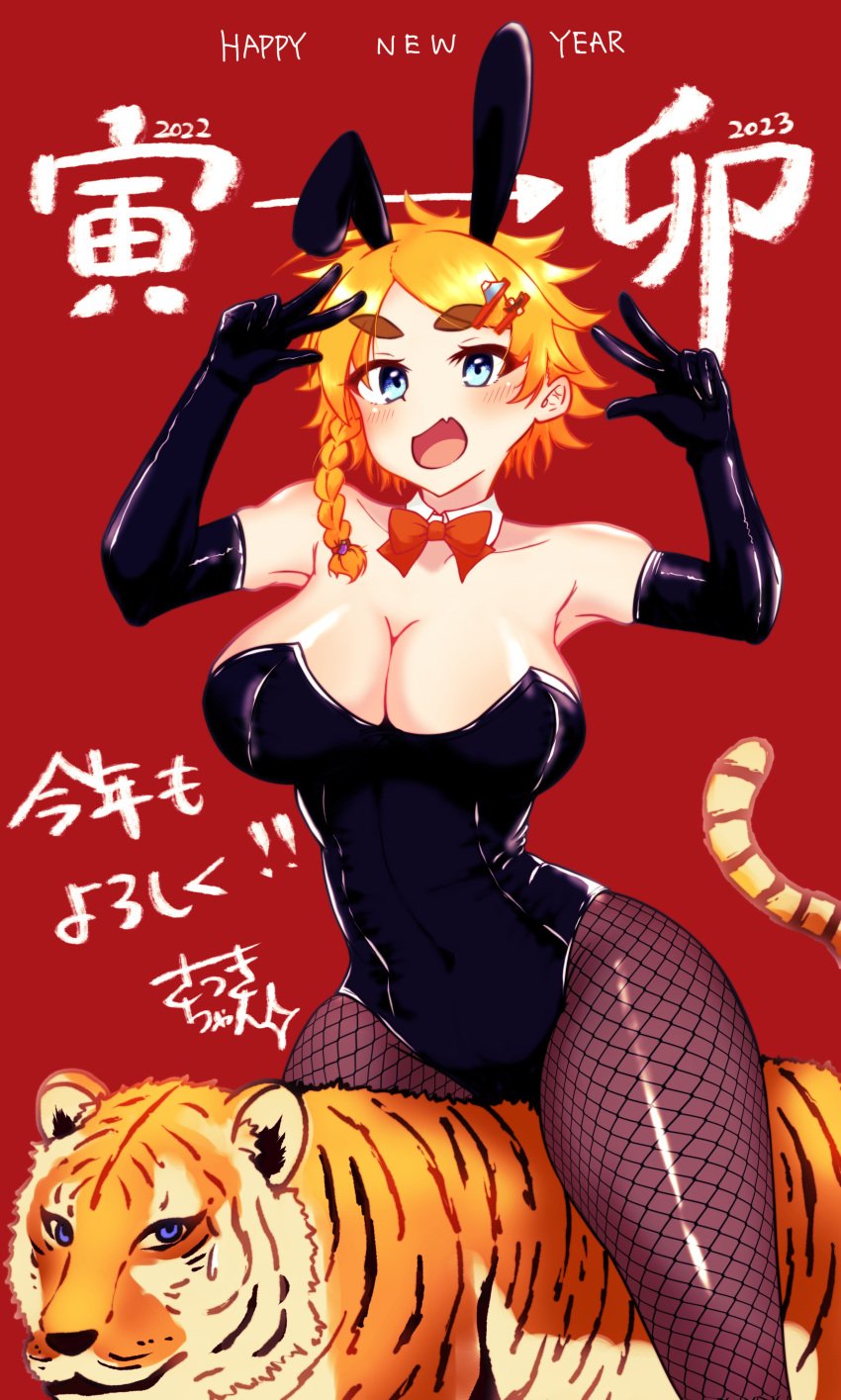 1girls animal armpits bare_shoulders big_breasts black_bunny_ears black_bunnysuit black_gloves blonde_hair blue_eyes blush blush_lines braided_hair braided_ponytail breasts bunny_ears bunny_girl bunnysuit bursting_breasts detached_collar enthusiastic exposed_armpits exposed_shoulders eyebrows eyebrows_visible_through_hair facing_viewer fishnet_legwear fishnet_stockings hair_ornament hairclip hourglass_figure huge_breasts looking_at_viewer new_year original overflowing_breasts pose red_background red_bowtie riding satsuki satsuki-chan-kun-san-sama skin_fang skin_tight slender_waist solo solo_female solo_focus sweat sweatdrop thick_thighs tiger tight_clothes tight_clothing uncertain virtual_youtuber white_collar white_skin wide_hips worried worried_expression worried_for_other