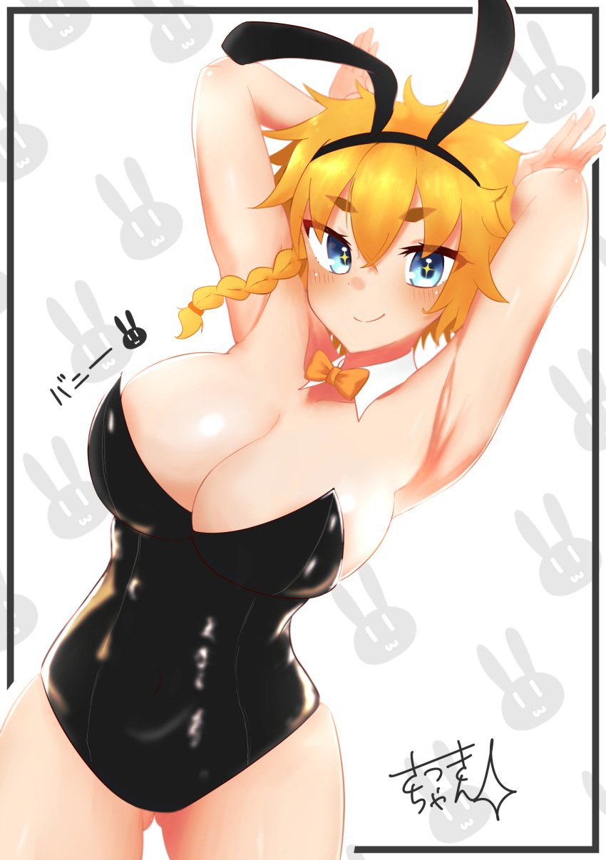 1girls archway_of_venus armpits arms_behind_head arms_up ass ass_visible_through_thighs bare_shoulders big_breasts black_bunnysuit blonde_hair blue_eyes blush blush_lines bowtie bowtie_collar braided_hair breasts bunny_ears bunny_girl bunnysuit detached_collar eyebrows eyebrows_visible_through_hair facing_viewer hourglass_figure huge_breasts large_breasts looking_at_viewer original overflowing_breasts pose satsuki satsuki-chan-kun-san-sama showing_armpits slender_waist smile smiling smiling_at_viewer solo solo_female solo_focus sparkling_eyes thick_eyebrows thick_thighs thigh_gap thighs tied_hair tight_clothing virtual_youtuber white_collar wide_hips yellow_bowtie