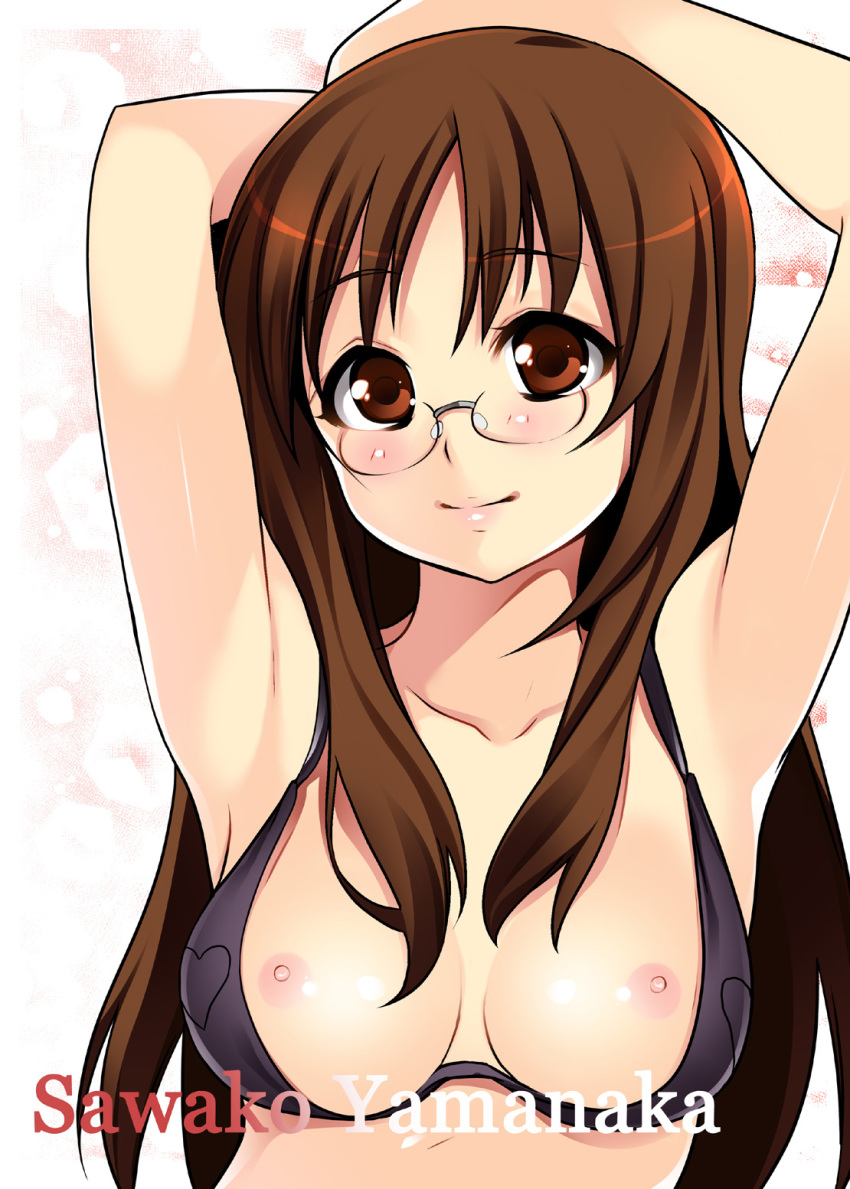 arms_behind_head arms_up azu blush bra breasts brown_eyes brown_hair female female_only glasses highres human k-on! lingerie long_hair nipples sawako_yamanaka_(k-on!) smile solo teacher underwear