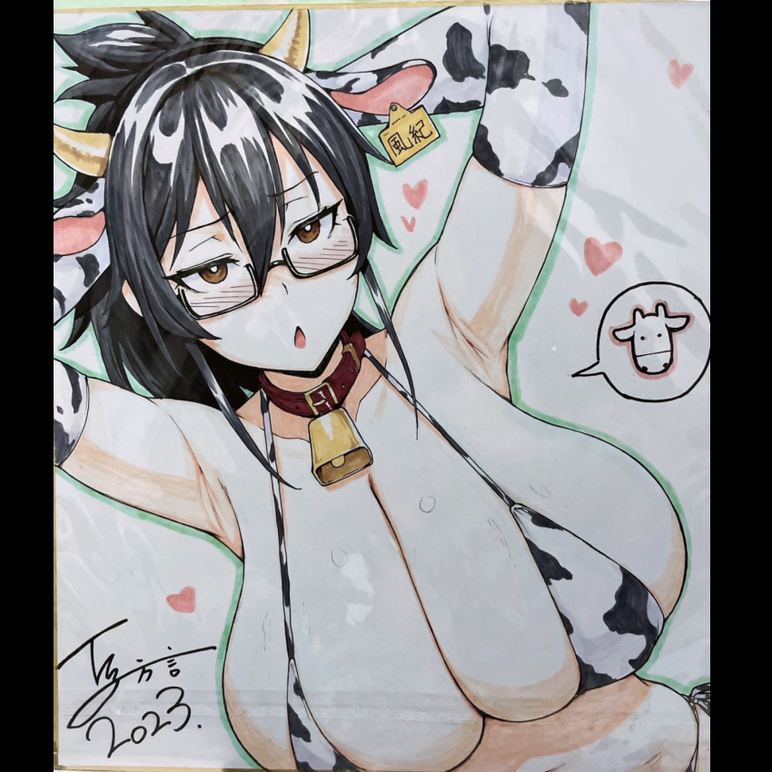 1girls 2023 2d armpits arms_behind_head arms_up autograph big_breasts bikini black_hair blush board breasts breasts_bigger_than_head brown_eyes chairman_(try) collar cow_ears cow_girl cow_horns cow_print cow_print_armwear cow_print_bikini ear_tag embarrassed fake_animal_ears fake_horns female female_focus female_only glasses hair_between_eyes half-closed_eyes heart huge_breasts inviting inviting_to_sex kazama_ritsuko looking_at_viewer micro_bikini no_sex open_mouth original photo ponytail raised_arms school_uniform schoolgirl seductive seductive_look side-tie_bikini_bottom signature swimsuit traditional_media_(artwork) try try_(lsc)