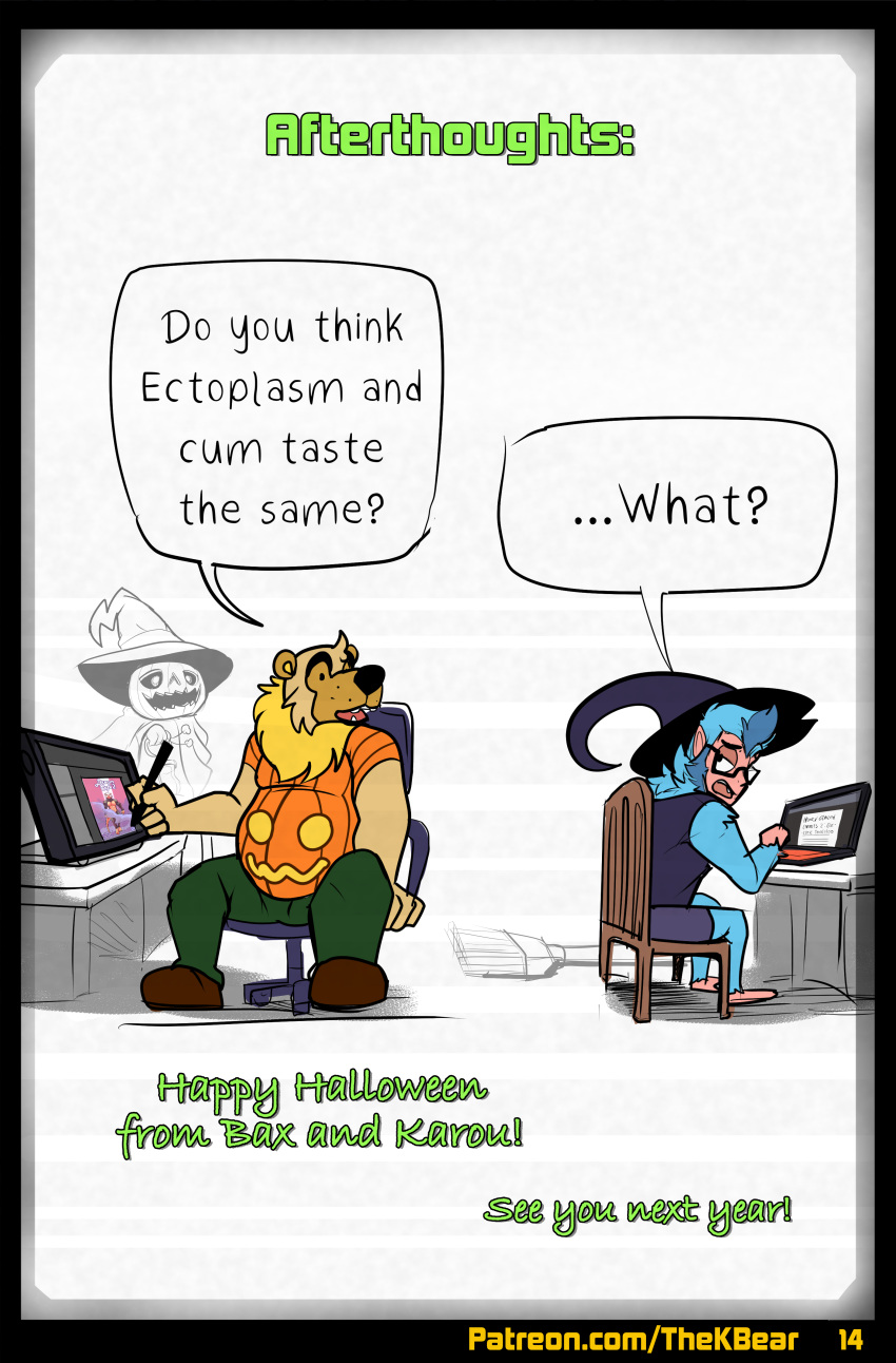 absurd_res anthro bax_(monkeydbax) broom chair cleaning_tool comic computer dialogue drawing_in_a_drawing drawing_tablet english_text furniture halloween halloween_costume halloween_theme hi_res holiday_message holidays jack-o'-lantern karou_(thekbear) laptop male male_anthro on_chair page_14 simple_background sitting sitting_on_chair size_difference text thekinkybear white_background