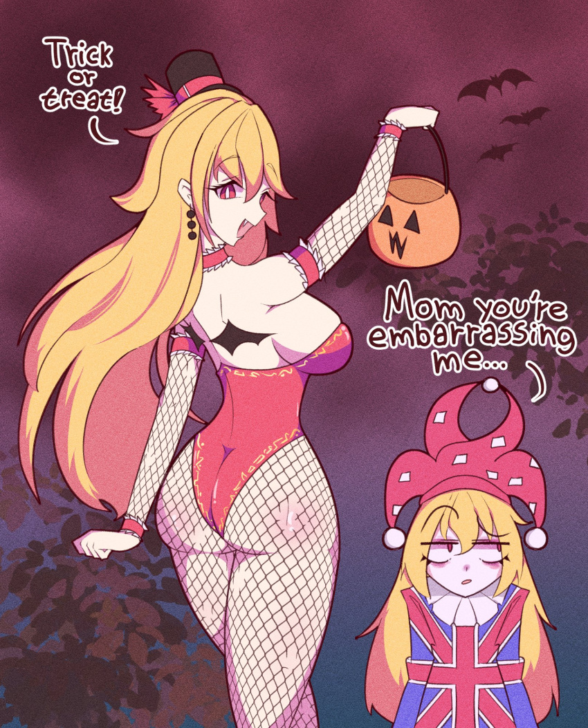 british_flag clownpiece eosd2002 gabtroz halloween junko_(touhou) touhou