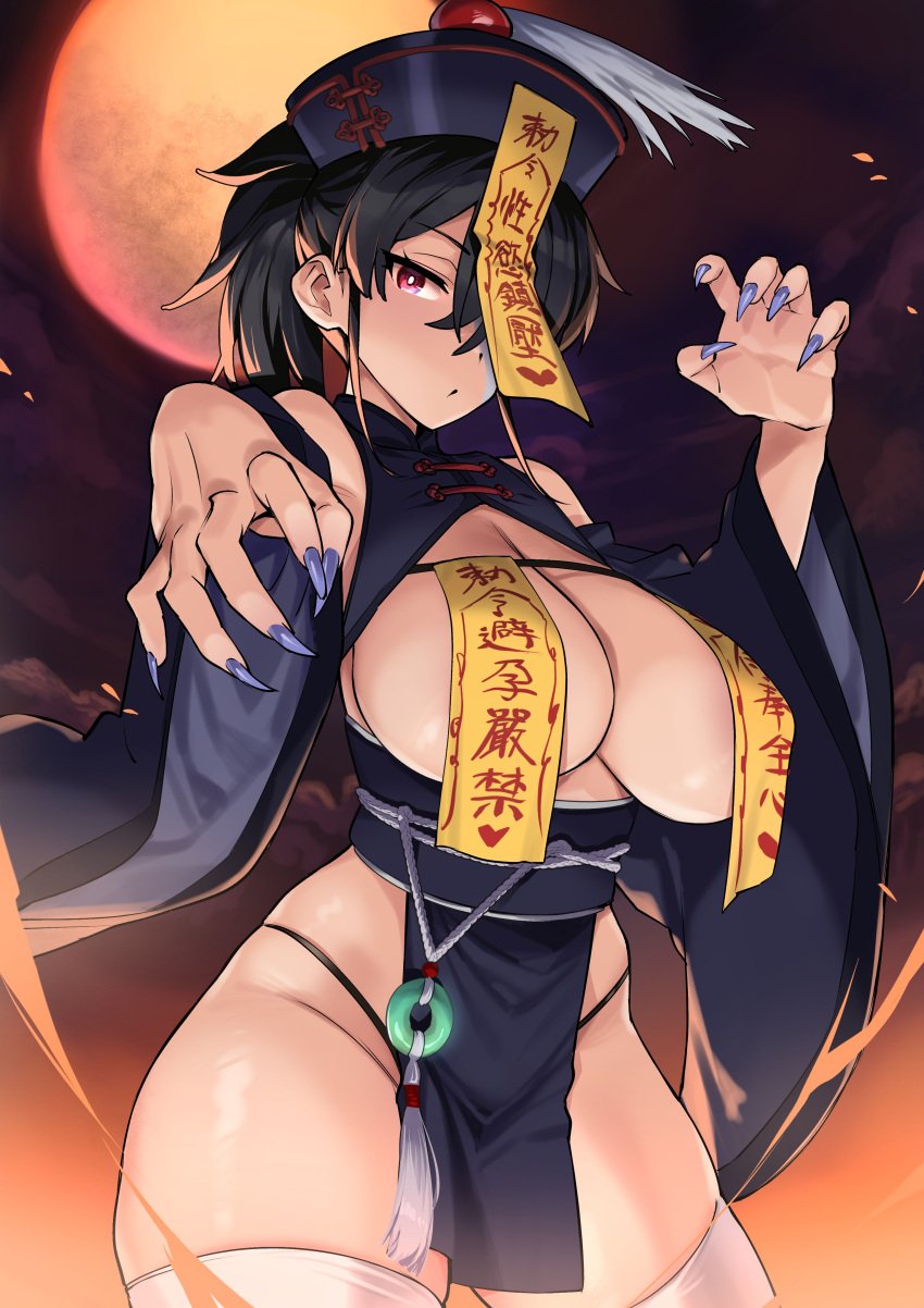 1girls 2d big_ass big_breasts breasts breasts_bigger_than_head breasts_out chairman_(try) chinese_clothes chinese_dress claws color cosplay emotionless expressionless female female_focus female_only full_moon g-string halloween hd hi_res highres huge_breasts jiangshi jiangshi_costume kazama_ritsuko looking_at_viewer moon nail_polish nails night nipple_bulge original original_character ponytail pose sharp_nails talisman thick thick_thighs thighhighs thighs thong trick_or_treat try try_(lsc) zombie