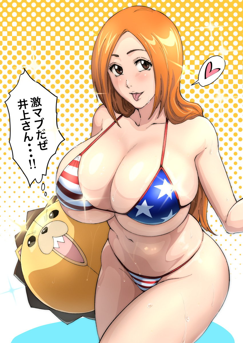 1girls :p absurdres alternate_breast_size american_flag_bikini bikini bleach breasts brown_eyes brown_hair cleavage collarbone female flag_print halterneck heart highres holding holding_stuffed_toy huge_breasts inoue_orihime iwao178 kon_(bleach) long_hair looking_at_viewer navel parted_bangs polka_dot polka_dot_background print_swimsuit simple_background solo spoken_heart string_bikini stuffed_animal stuffed_lion stuffed_toy swimsuit thick_thighs tongue tongue_out translated variant_set wide_hips