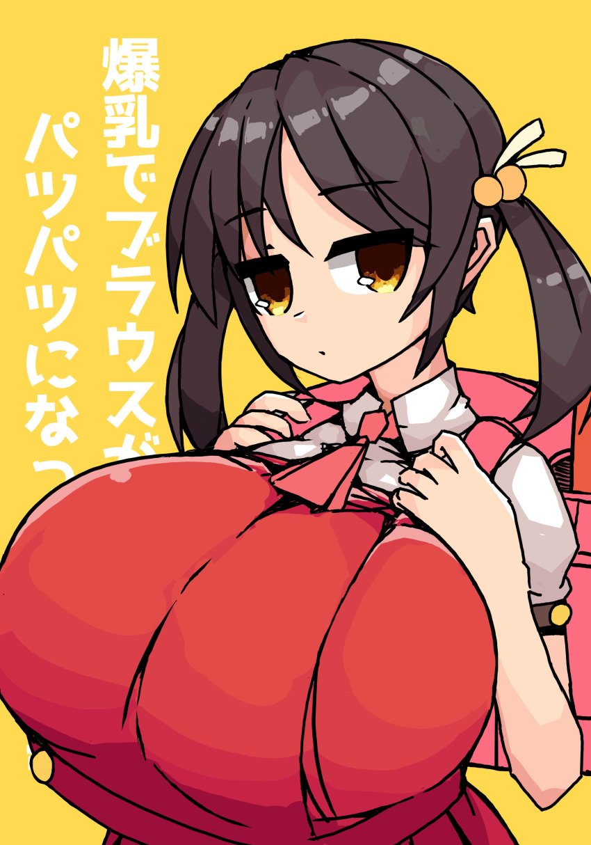 1girls aged_up ascot bored_expression breasts brown_hair buttons closed_mouth clothed expressionless female female_only hair_bobbles huge_breasts japanese_text kaai_yuki kyoufuu_all_back_(vocaloid) looking_at_viewer massive_breasts pleated_skirt randoseru red_ascot red_clothing skirt solo solo_female sukoburukurage translation_request twintails vocaloid yellow_eyes