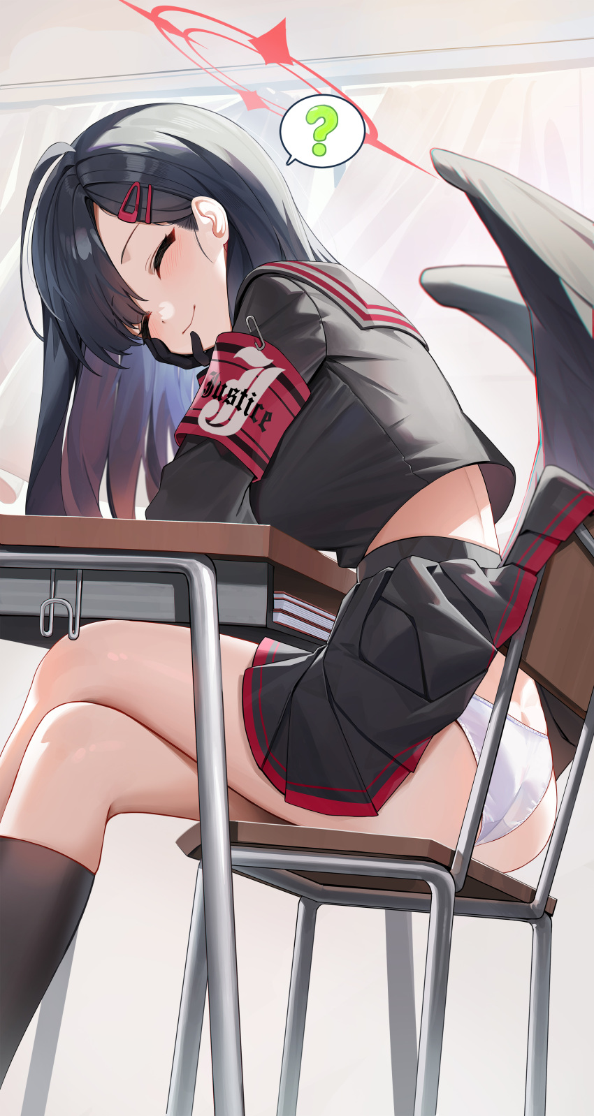 Ichika (Blue Archive) Rule 34 Image