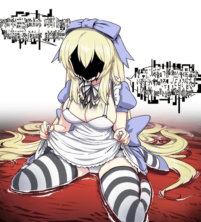 alice_(black_souls) alice_in_wonderland alice_liddell ambiguous_red_liquid apron apron_lift black_liquid black_ribbon black_souls blonde_hair blue_bow blue_footwear bow breasts cleavage clothes_lift dress eldritch_abomination female fingernails glitch hair_spread_out hairbow highres hole_in_face horror_(theme) incomprehensible lifted_by_self long_hair medium_breasts neck_ribbon nyong_nyong panties puffy_short_sleeves puffy_sleeves ribbon shoes short_sleeves sidelocks sitting solo speech_bubble straight_hair striped_clothes striped_thighhighs the_crawling_little_girls thighhighs underwear very_long_hair wariza where_is_your_god_now white_apron white_dress white_panties