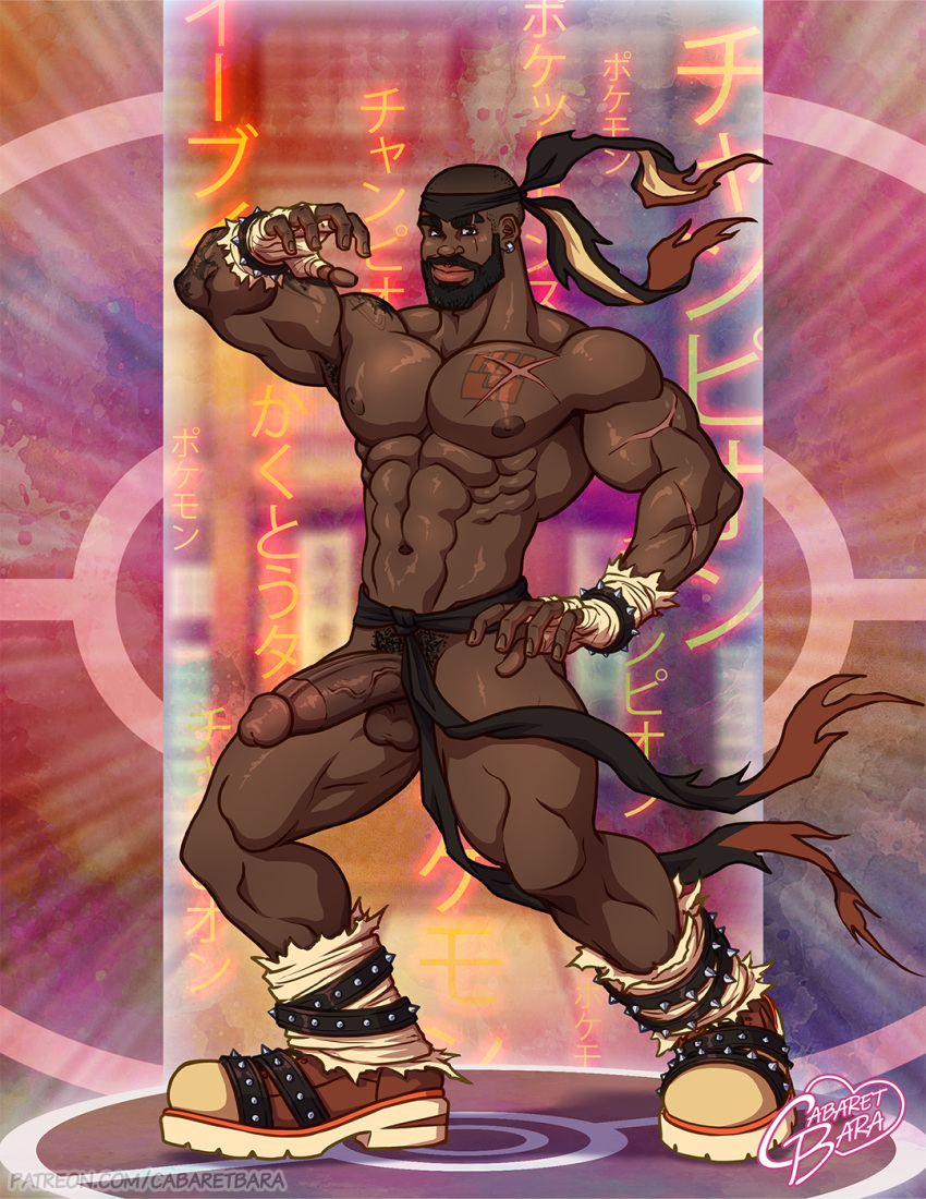 1boy abs african african_male artist_logo artist_name balls ballsack bara beard biceps big_penis black_hair boner boots cabaret_bara cabaret_bara_series champeon champeon_(cosplay) circumcised circumcision_scar dark-skinned_male dark_skin darryl_(cabaret_bara) eeveelution erect_penis erection facial_hair fakemon fakemon_(cosplay) fighting_type gijinka hard_on huge_cock human male male_nipples male_only male_pubic_hair manly mature_male melanin mostly_nude_male muscles muscular_male mustache patreon_username pecs penis pokemon pokemon_(cosplay) scars scrotum shirtless_male smooth_skinned_male testicles twitter_user_oc veiny_penis