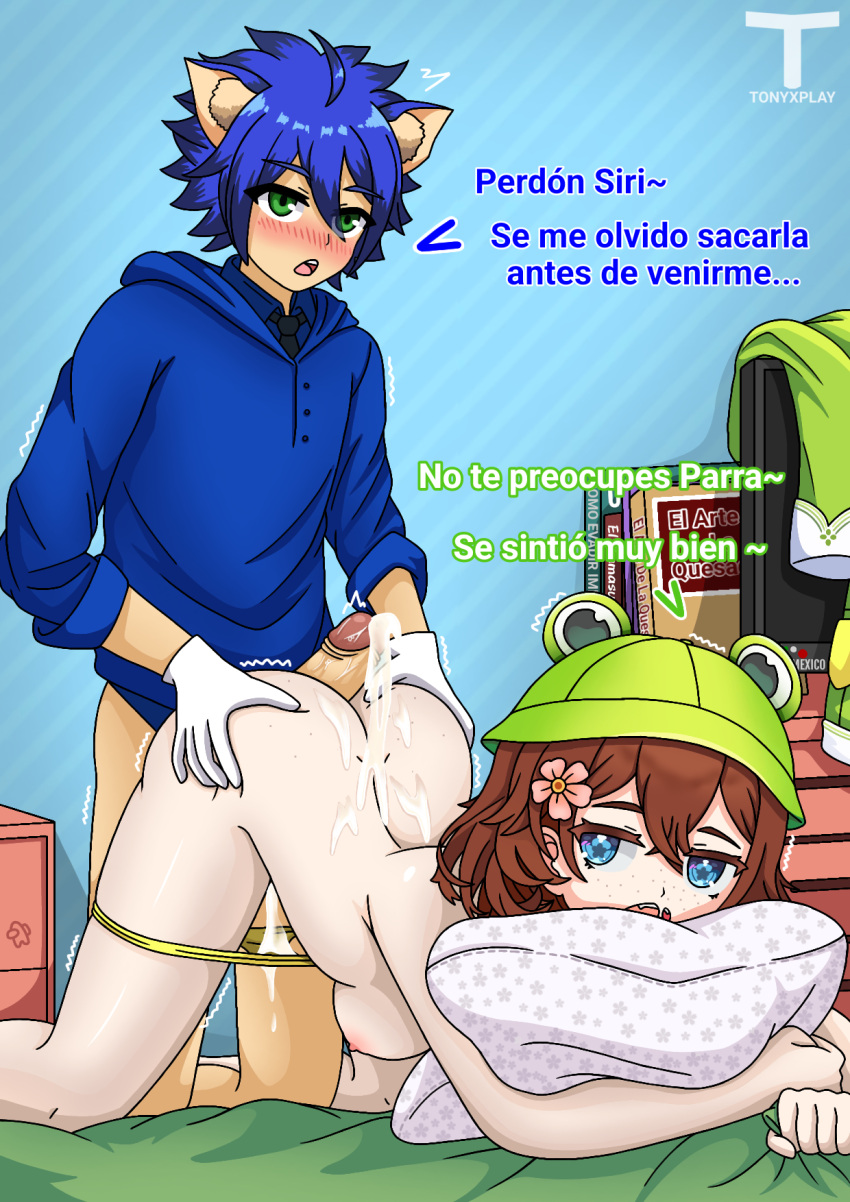 1boy 1boy1girl 1girls after_sex blue_eyes blue_hair breasts brown_hair canonical_scene canonical_sex clothes_removed comic comic_page cum cum_on_ass cum_on_body dick ejaculation erect_penis erection female flower frog frog_girl frog_hair_ornament green_eyes male male/female nipples no_bra on_bed panties_down parra parra_(vtuber) pillow pillow_grab repost sirivt spanish_text virtual_youtuber vtuber yellow_panties