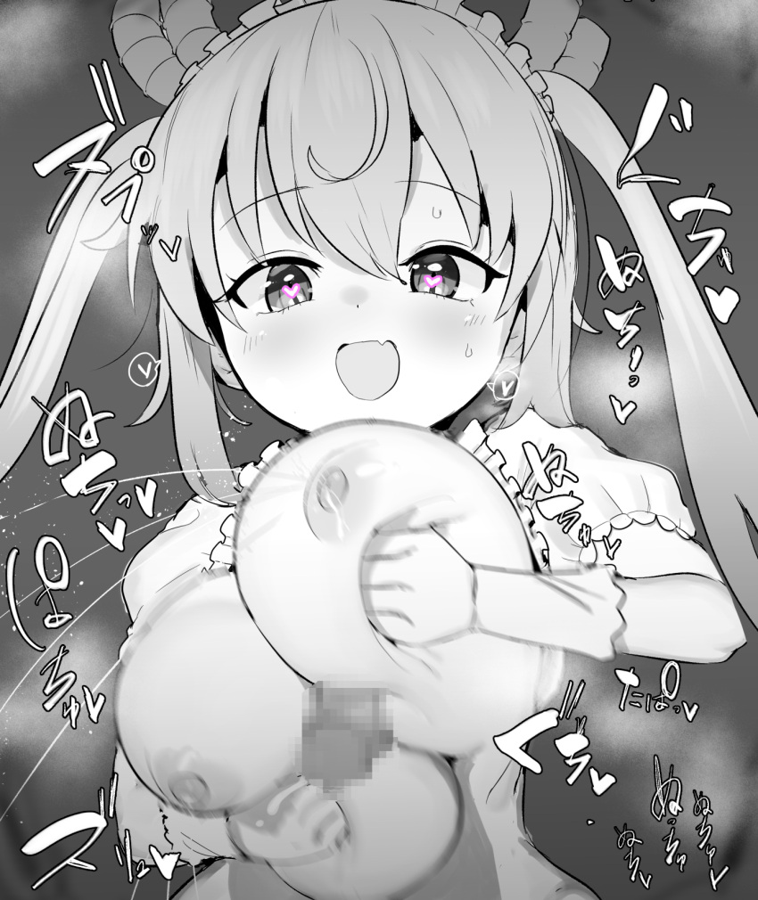 1boy 1girls big_breasts breast_focus dragon_girl female female_focus femdom heart-shaped_pupils horns lactation large_breasts maid maid_headdress male malesub milk_squirt miss_kobayashi's_dragon_maid monster_girl offscreen_male open_clothes paizuri squeezing squeezing_breast tohru_(dragon_maid) tyamame589