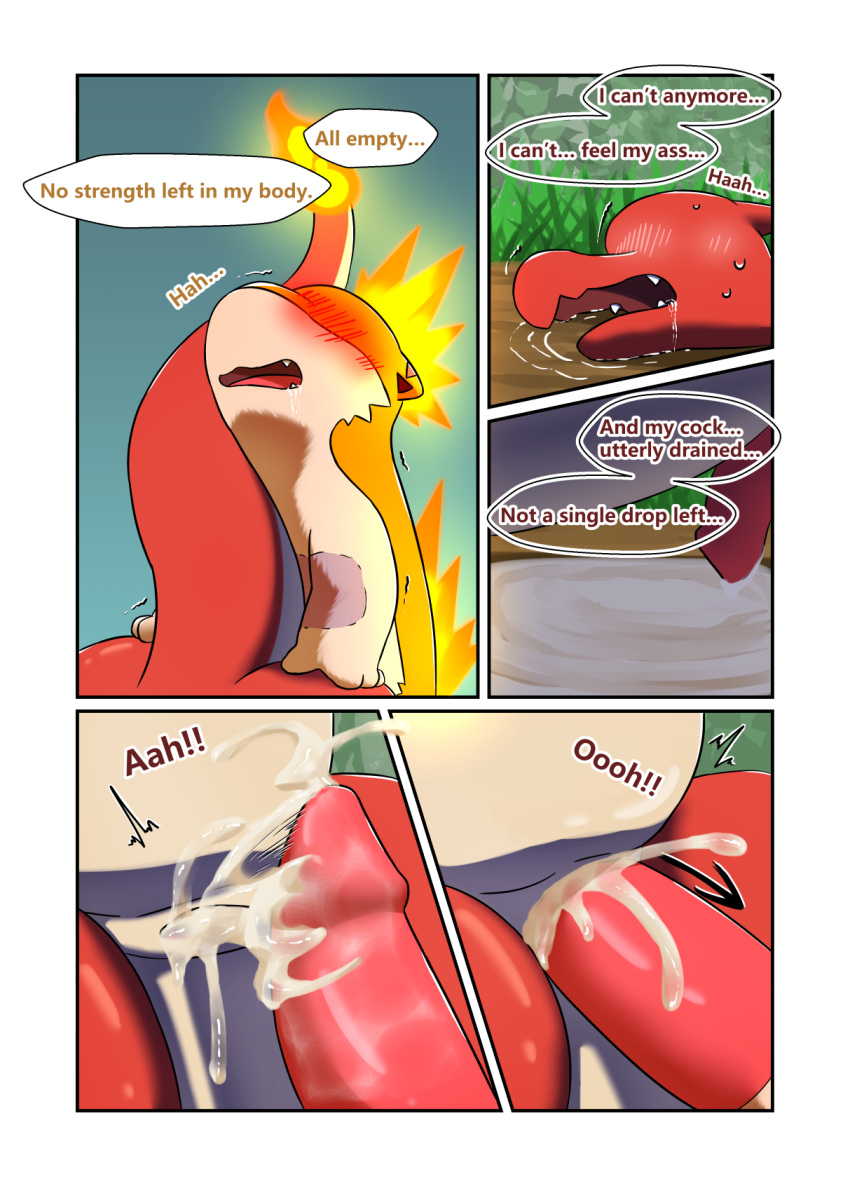 anal anal_sex balls bodily_fluids charmeleon comic cum cum_in_ass cum_inside cum_while_penetrated cumshot darrow0 ejaculation english_text fire forest generation_1_pokemon generation_2_pokemon genital_fluids genitals hi_res male male/male male_penetrating nintendo p.r.o._pokeball penetration penile penile_penetration penis plant pokeball pokemon pokemon_(species) quilava speech_bubble text tree yuel