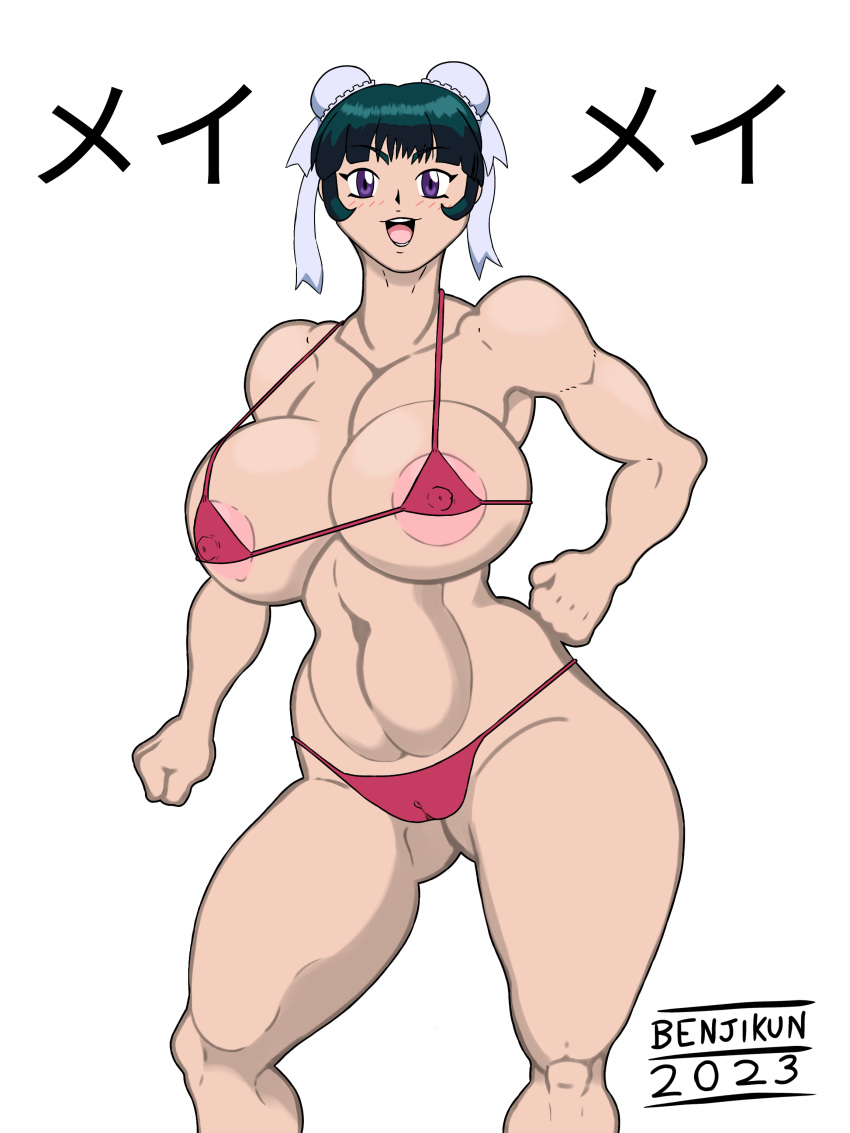 asian benjikun beyblade big_breasts bikini ibispaintx mei_mei_(beyblade) metal_fight_beyblade