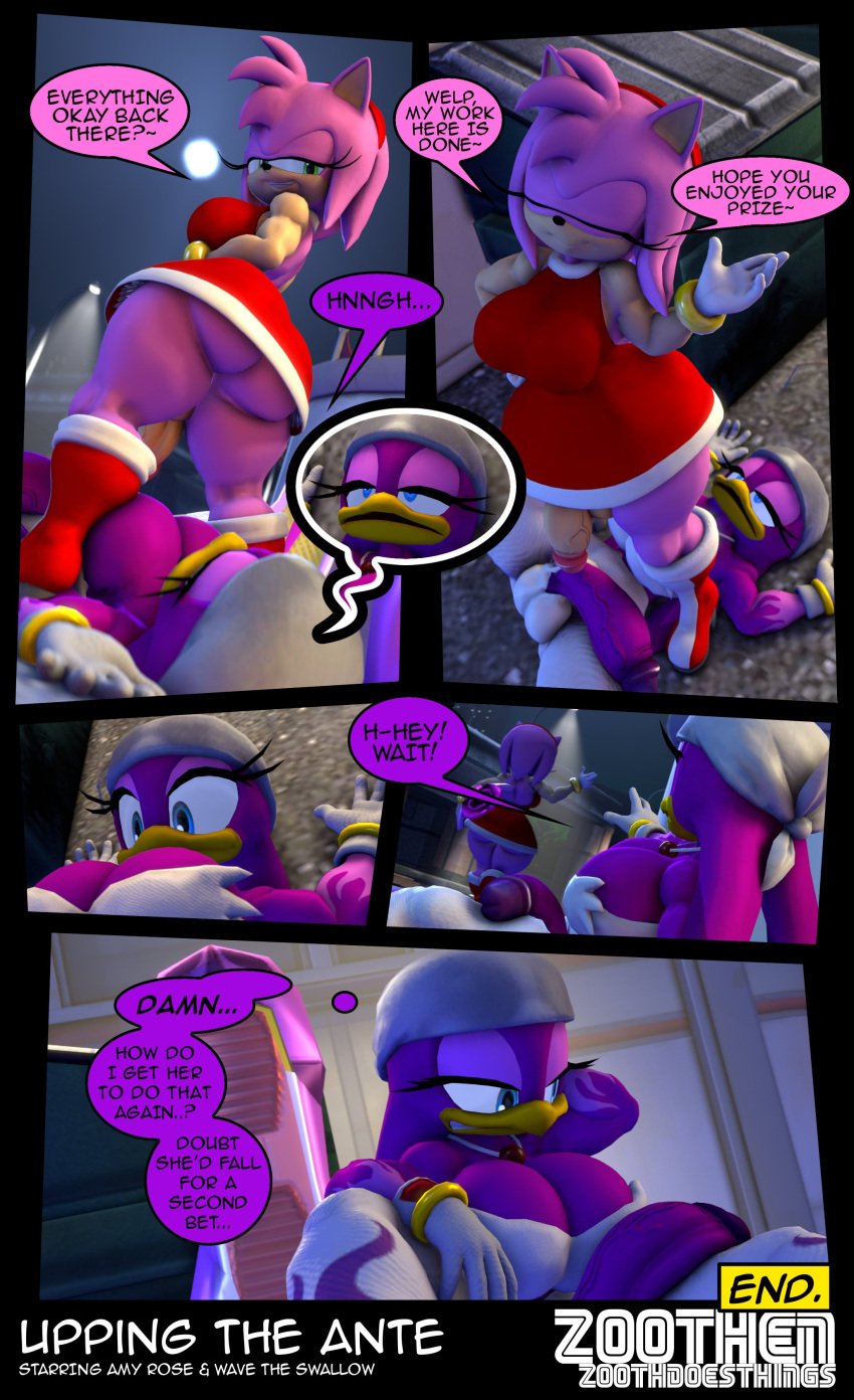 2futas 3d alternate_version_available amy_rose anthro comic furry futa_on_futa futa_only futanari mobian_(species) panels sonic_(series) source_filmmaker wave_the_swallow zoothen