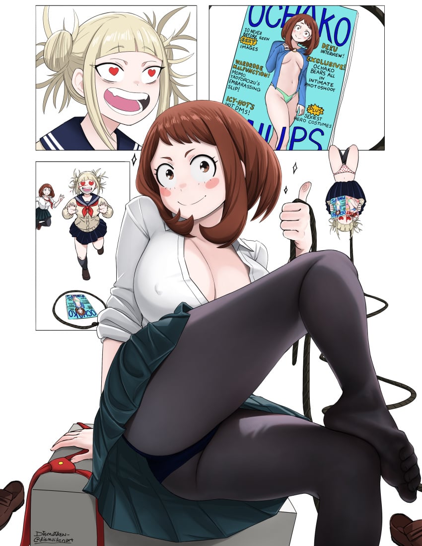 2girls ass big_ass big_breasts blonde_hair character_sheet dismaiden feet female female_only groping_breasts heart heart-shaped_pupils himiko_toga imagining magazine multiple_girls my_hero_academia ochako_uraraka shounen_jump smile stockings thick_thighs thumbs_up upskirt wholesome yuri