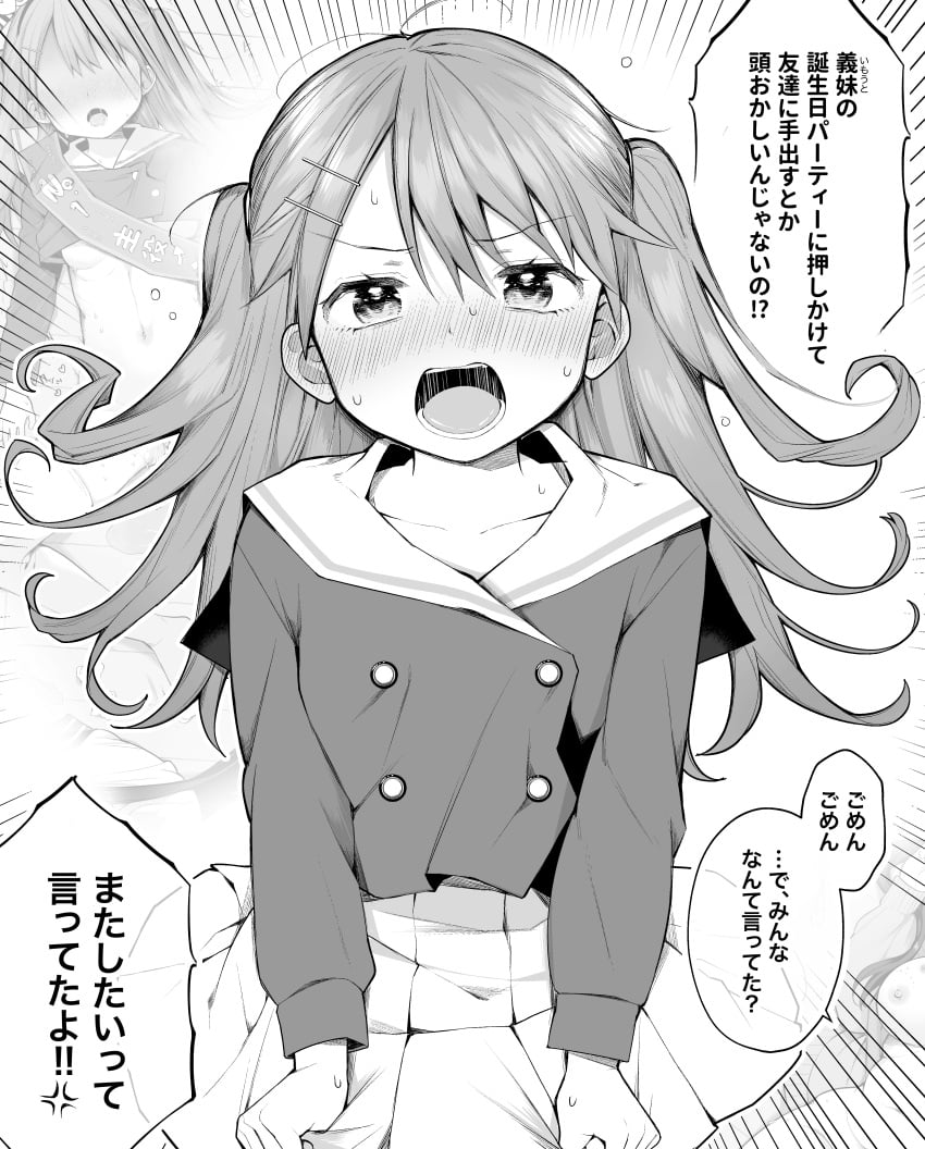 absurdres blush buttons collarbone cowboy_shot d: double-breasted female greyscale hair_ornament hairclip highres long_hair looking_at_viewer monochrome multiple_views original pleated_skirt sailor_collar shirt skirt skirt_grab speech_bubble toru_nagase translation_request