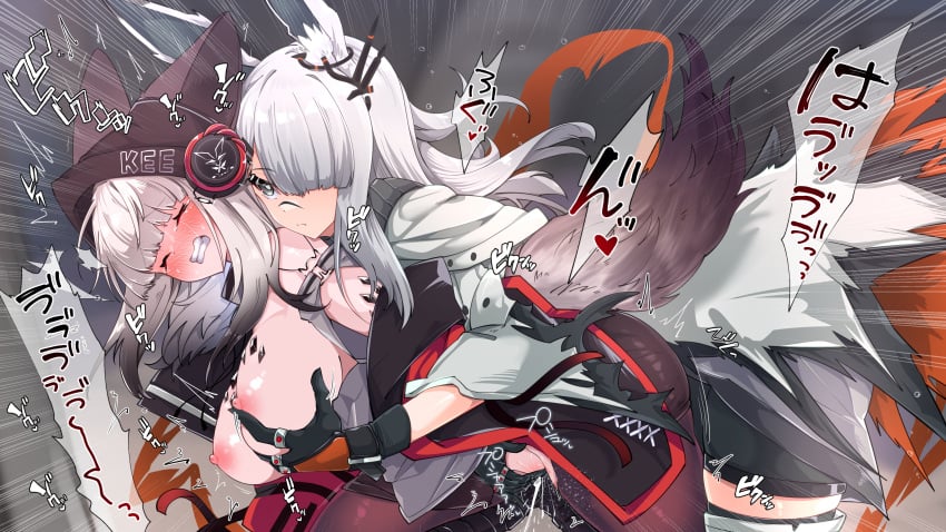 2girls absurdres animal_ear_fluff animal_ears arknights beanie black_headwear black_pantyhose black_shorts blush breasts breasts_out clenched_teeth clothes_writing coat ear_ornament ears_through_headwear female_ejaculation fingering fox_ears fox_girl fox_tail frostleaf_(arknights) frostnova_(arknights) grabbing grabbing_from_behind grey_eyes hair_over_one_eye hat headphones highres kurarome large_breasts long_hair multiple_girls nipples open_mouth oripathy_lesion_(arknights) pantyhose rabbit_ears rabbit_girl scar scar_on_face scar_on_nose shorts speech_bubble tail tears teeth torn_clothes torn_pantyhose translation_request variant_set white_coat white_hair yuri