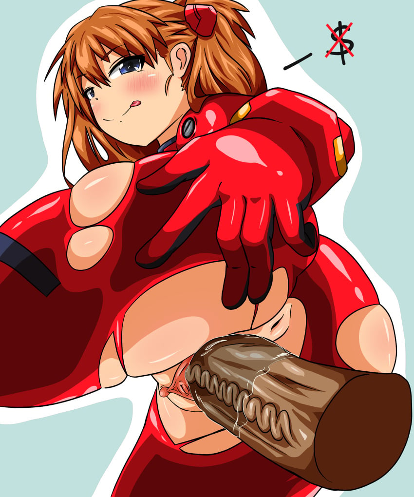 anus asuka_langley_sohryu blush clitoris erection neon_genesis_evangelion ogt penis pussy uncensored vaginal_penetration