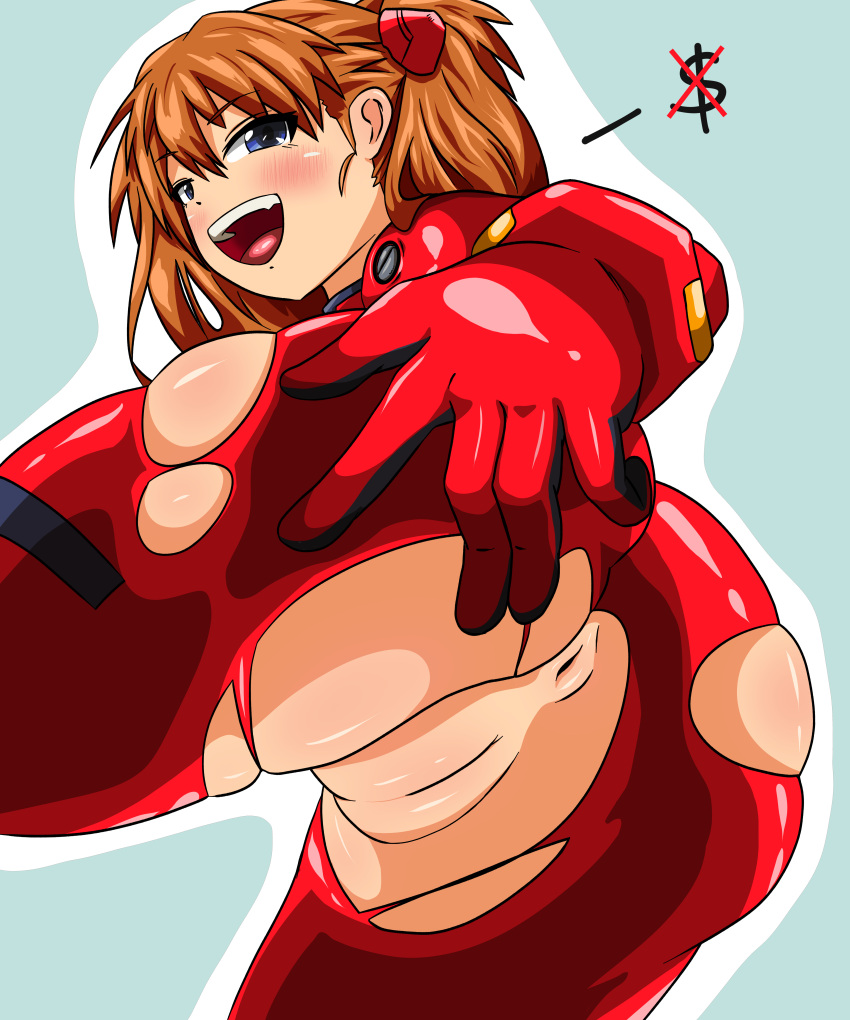 anus asuka_langley_sohryu blush neon_genesis_evangelion ogt open_mouth pussy uncensored