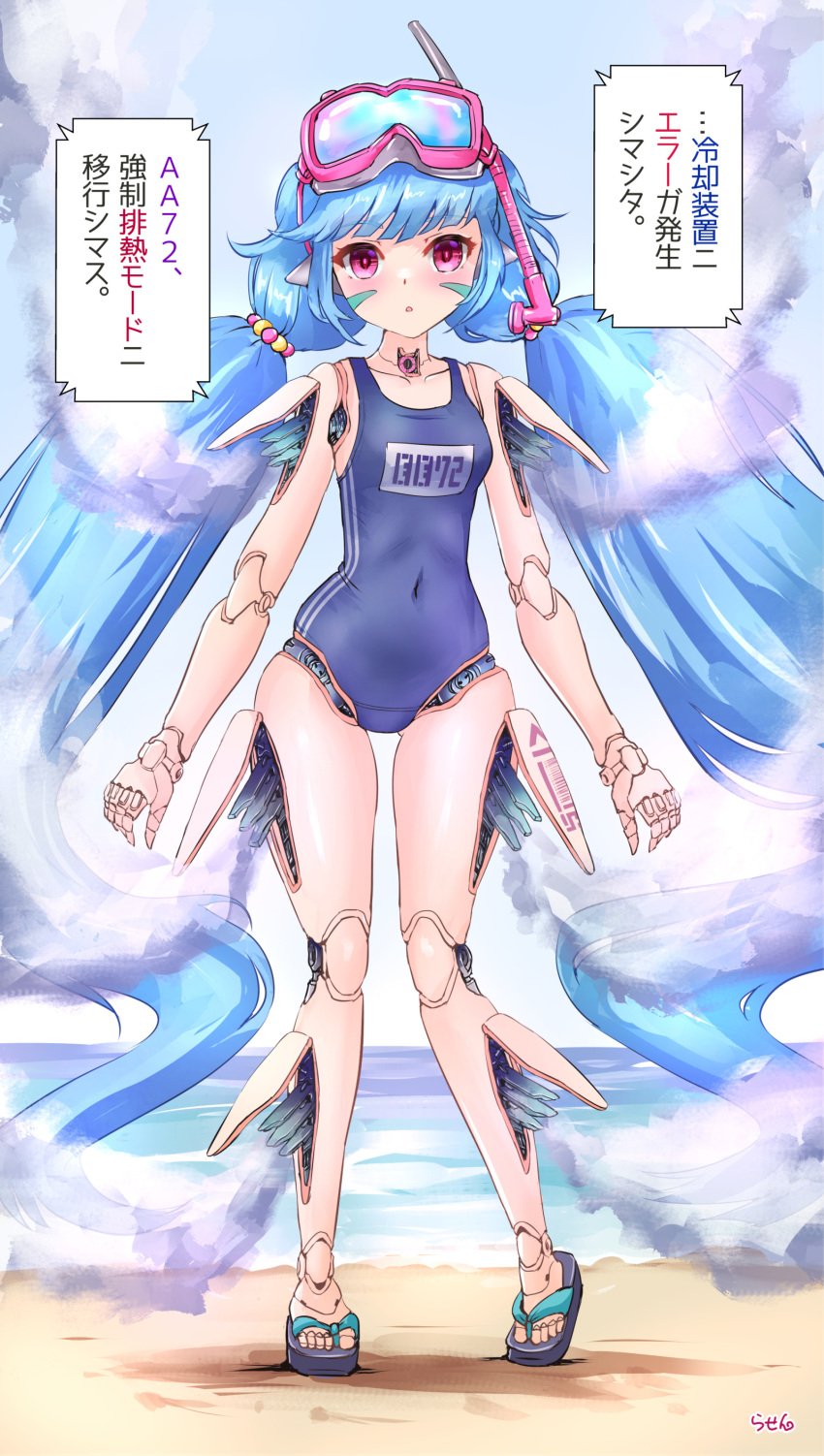 aa72_(guardian_tales) android artist_request barefoot beach blue_hair blush female full_body guardian_tales little_android_aa72_(guardian_tales) malfunction mechabare one-piece_swimsuit overheated red_eyes robot_girl robot_humanoid robot_joints robotic_arm robotic_legs robotic_reveal scuba_gear smoke sole_female solo soulless_eyes stella_(guardian_tales) swimsuit twintails