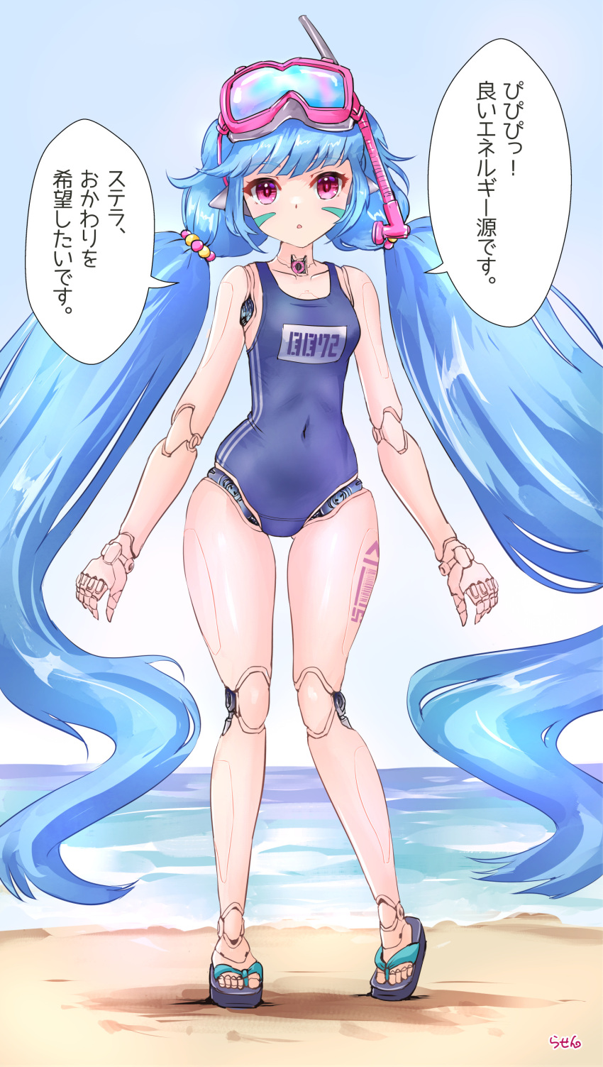 aa72_(guardian_tales) android artist_request barefoot beach blue_hair female full_body guardian_tales little_android_aa72_(guardian_tales) mechabare one-piece_swimsuit red_eyes robot_girl robot_humanoid robot_joints robotic_arm robotic_legs robotic_reveal scuba_gear stella_(guardian_tales) swimsuit twintails