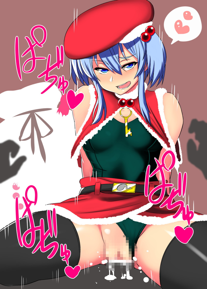 :d alternate_costume black_legwear blue_eyes blue_hair cowgirl_position cum cum_in_pussy female hair_bobbles hair_ornament heart highres key leotard leotard_aside meicha naughty_face nitori_kawashiro open_mouth santa_costume sex smile solo spoken_heart straddling thighhighs touhou two_side_up