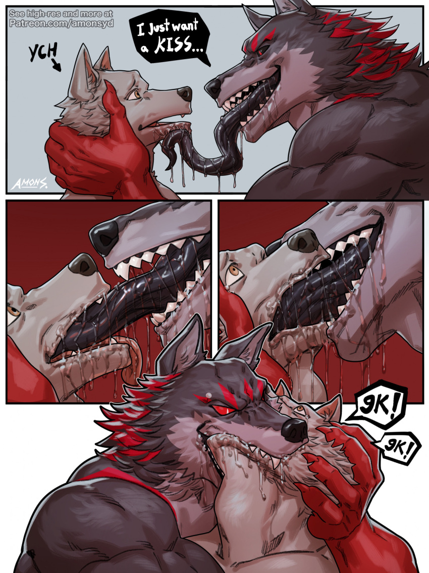 agares agares_(amon-sydonai) amon-sydonai anthro anthro_on_anthro anthro_only black_fur brown_eyes canid canine canis clawed_fingers claws feral gay gay_male grey_fur kissing male male/male male_only original_character pointy_ears pointy_teeth red_eyes red_fur saliva saliva_drip saliva_on_neck saliva_string saliva_trail tongue tongue_in_mouth tongue_in_throat tongue_kiss tongue_out werecanid werecanine werewolf