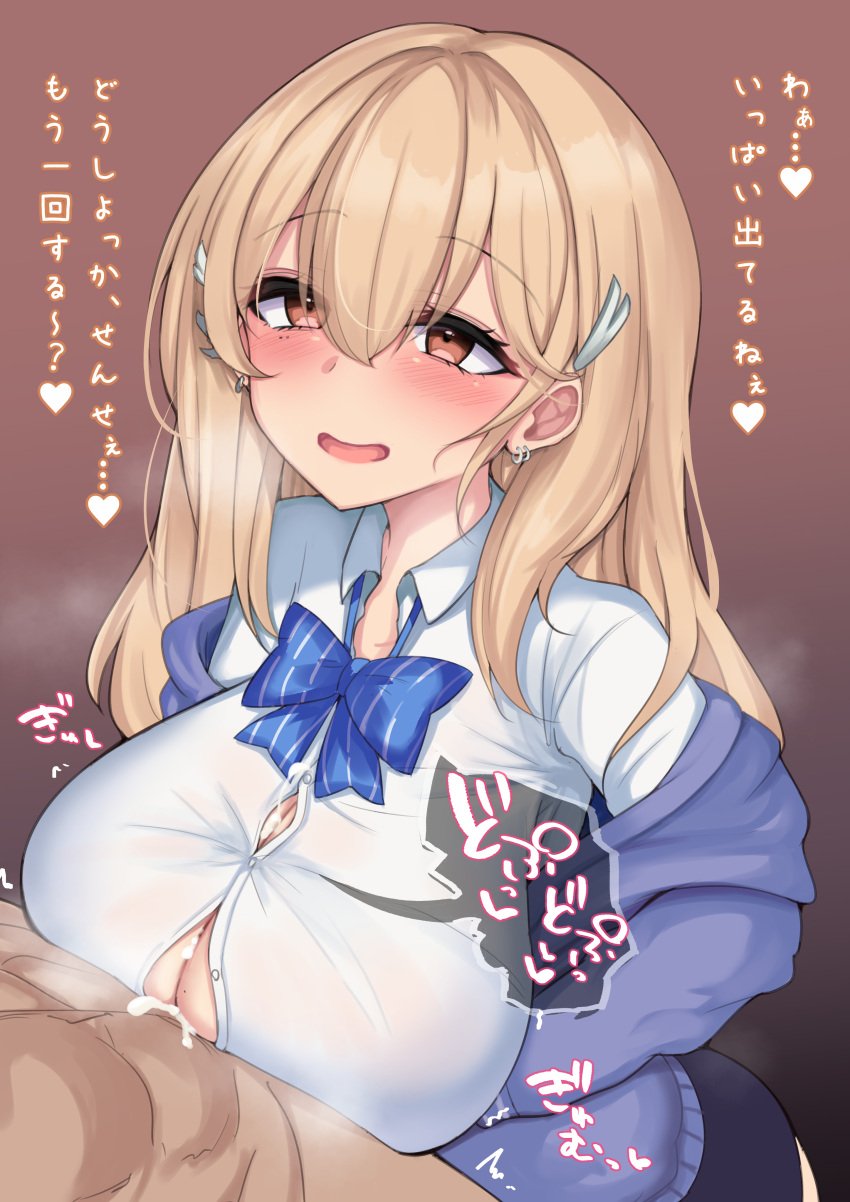 1boy 1girls blonde_hair blush breasts brown_eyes clothed_female_nude_male cum cum_between_breasts cum_on_breasts ear_piercings ebon_umax ejaculation ejaculation_between_breasts eyebrows_visible_through_hair goddess_of_victory:_nikke hair_ornament heart huge_breasts japanese_text light-skinned_female light-skinned_male light_skin paizuri paizuri_under_clothes piercings shirt sweat sweater text tia_(nikke)