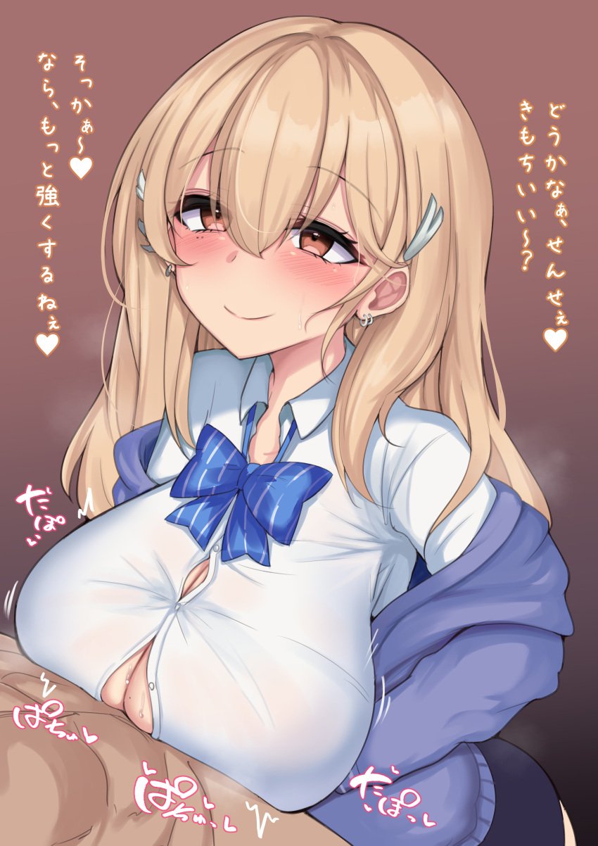 1boy 1girls blonde_hair blush breasts brown_eyes clothed_female_nude_male ear_piercings ebon_umax eyebrows_visible_through_hair goddess_of_victory:_nikke hair_ornament heart huge_breasts japanese_text light-skinned_female light-skinned_male light_skin paizuri paizuri_under_clothes piercings shirt sweat sweater text tia_(nikke)