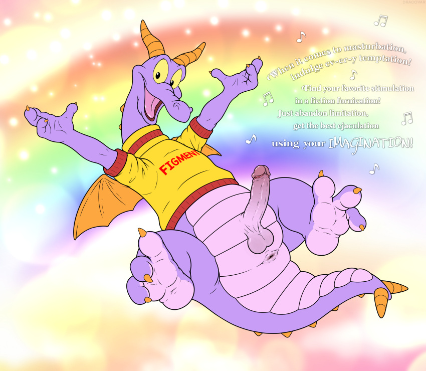 2023 absurd_res alternate_version_at_source anthro anus balls bottomless clothed clothing digital_media_(artwork) disney disney_parks dracovar_valeford dragon epcot figment flying foreskin genitals happy hi_res horn humanoid_genitalia journey_into_imagination looking_at_viewer lyrics male male_only outside partially_clothed paws penis purple_body rainbow raised_arms retracted_foreskin rhyme shirt smile solo spread_legs spreading text toony topwear walt_disney_world wings yellow_sclera