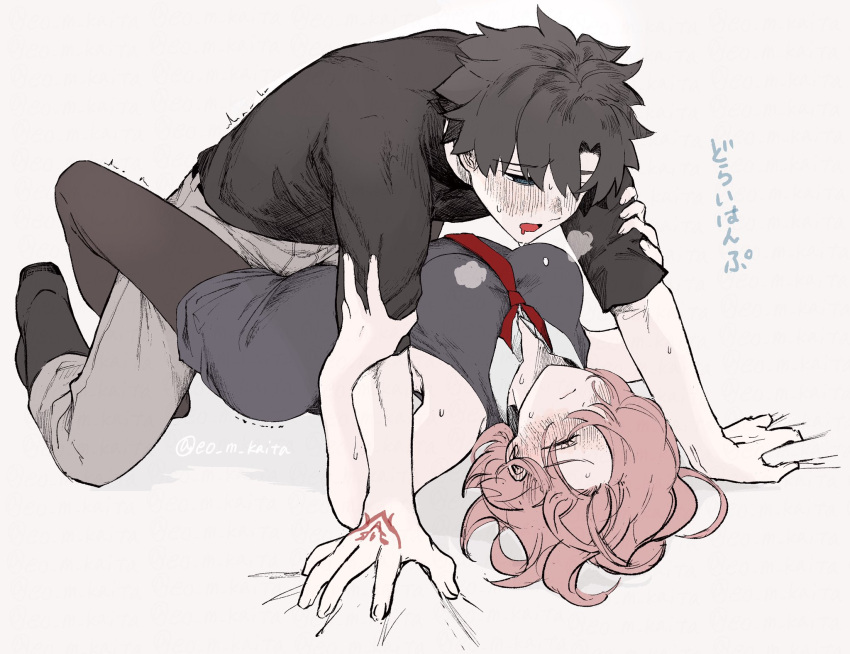 1boy 1boy1girl 1girls 2d embarrassed endured_face fate/grand_order fate_(series) female fujimaru_ritsuka_(male) gudao kaita_(mokamilkcup) leg_lock male mash_kyrielight missionary missionary_position sex simple_background steam steamy_breath straight straight sweat sweatdrop type-moon vaginal_penetration vaginal_penetration wholesome