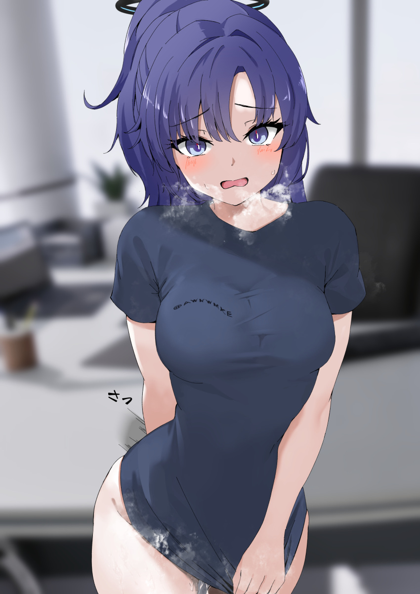 absurdres arm_behind_back awnw black_shirt blue_archive blurry blurry_background blush breasts breath cum cumdrip female halo highres indoors looking_at_viewer medium_breasts millennium_science_school_student purple_eyes purple_hair seminar_(blue_archive) shirt shirt_tug short_sleeves solo steaming_body sweat twitter_username yuuka_(blue_archive) yuuka_(gym_uniform)_(blue_archive) yuuka_(track)_(blue_archive)