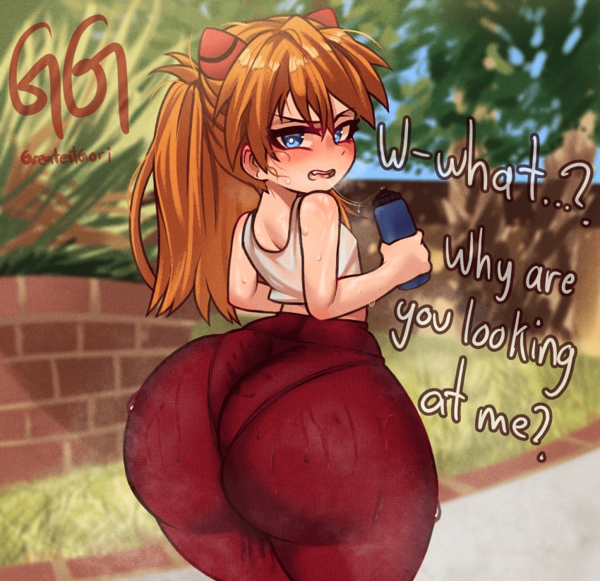 1girls ass asuka_langley_sohryu big_ass blue_eyes bottle bottom_heavy bubble_butt child_bearing_hips clothing dat_ass dialogue dumptruck_ass fat_ass fat_ass_teen female female_only flat_chest flat_n_thick greatestgori huge_ass large_ass looking_at_viewer looking_back musk musk_clouds neon_genesis_evangelion orange_hair outside pants pantylines pear-shaped_figure pear_shaped pear_shaped_female red_pants shortstack solo swamp_ass sweat talking_to_viewer teenage_girl teenager text thick_ass thick_thighs thunder_thighs wet wet_clothes wide_hips