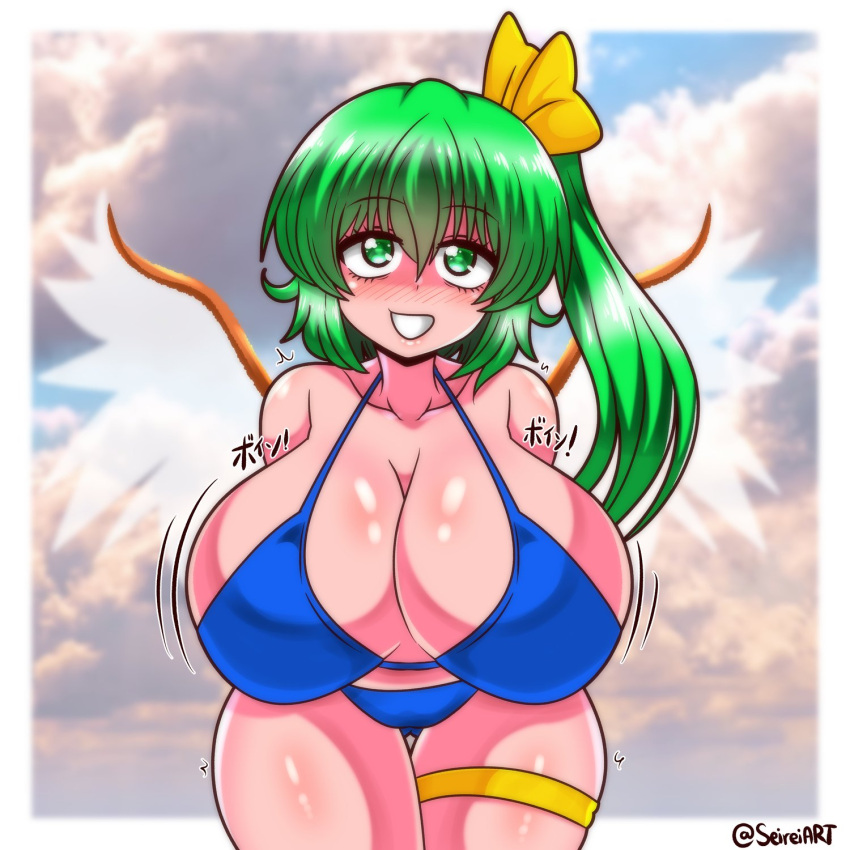 big_breasts blue_bikini breasts daiyousei detailed_background fairy fairy_wings green_eyes green_hair long_hair looking_down seireiart smiling smooth_skin thick_thighs thighs touhou yellow_ribbon