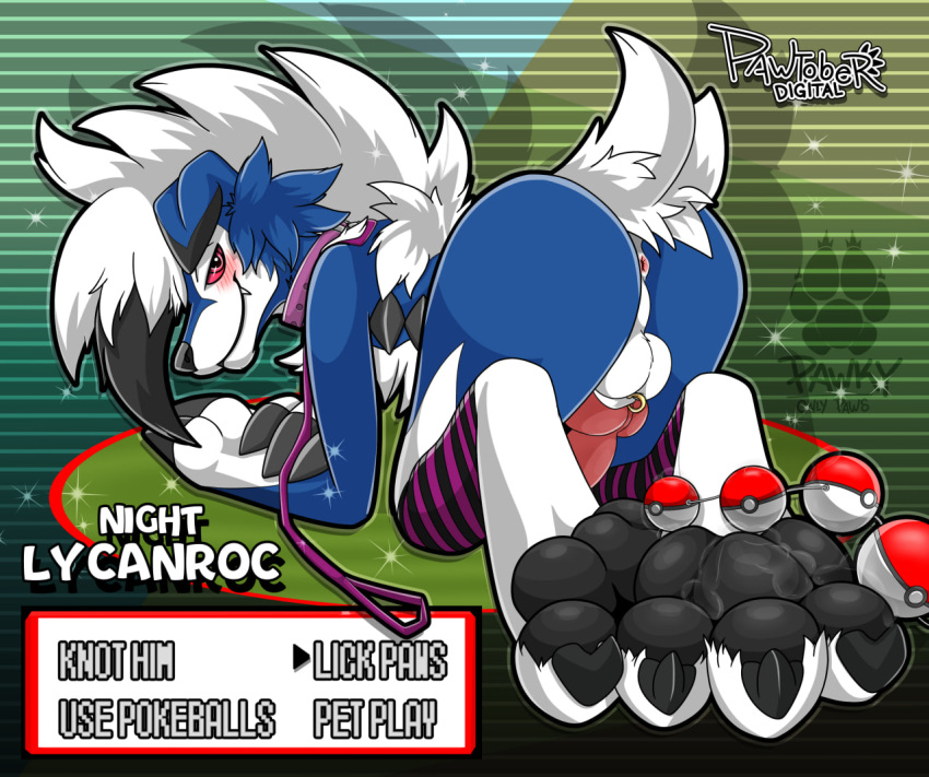 anthro anus balls canid canine canis collar generation_7_pokemon genitals girly knot leash lycanroc male male_only mammal midnight_lycanroc nintendo pawpads paws pawzzhky piercing pokemon pokemon_(species) solo wolf