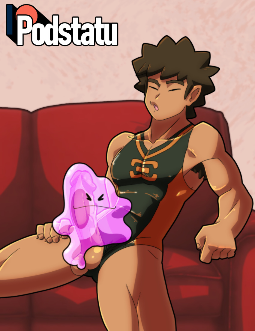 armpit_hair big_bulge big_dick big_penis brock_(pokemon) closed_eyes confident confident_smile ditto ditto_(pokémon) ditto_(pokemon) gay male male_on_monster male_only penis_through_leghole podstatu pokemon pokemon_(species) pokemon_masters pokemon_masters_ex pokemon_rgby resting sofa sygna_suit sygna_suit_brock wrestling_outfit wrestling_singlet yaoi