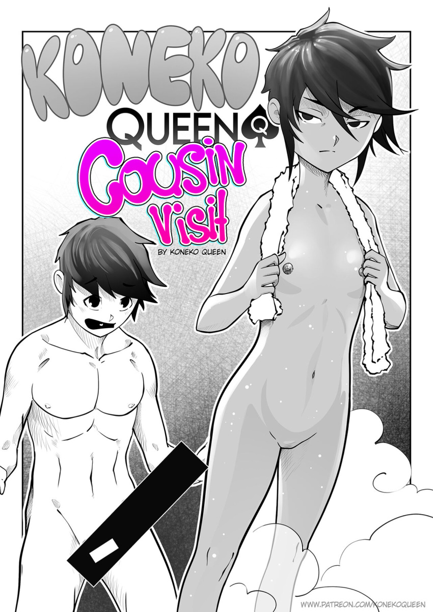 aiko blowjob blowjob_face cfnm chastity_cage cousins creampie cumming doujinshi expressionless femdom flat_chest koneko_queen mamoru miu petite portal queen_of_spades scientist