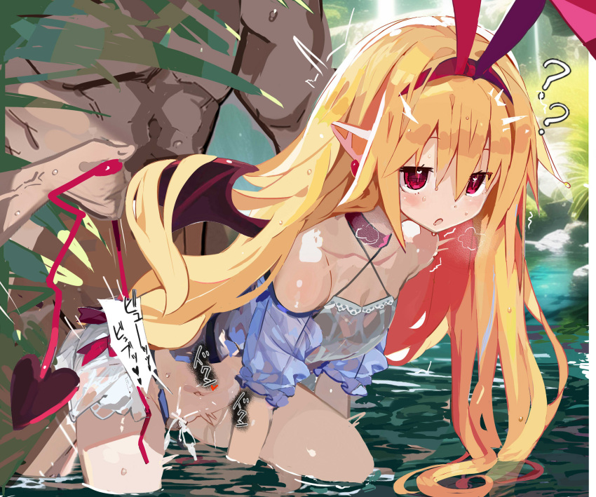 bending_over bikini_top bottomless clothed_sex disgaea disgaea_1 female flonne flonne_(fallen_angel) miyakawa106 nippon_ichi_software sex