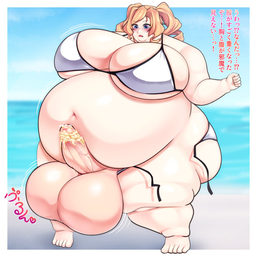 1futa balls bbw beach belly big_balls big_belly big_breasts bikini blonde_hair breasts clothed clothing erection fat futa_only futanari honolulu_(kantai_collection) huge_cock human japanese_text kantai_collection light-skinned_futanari light_skin morbidly_obese mostly_nude obese oversized_balls overweight overweight_futanari penis sazaofqueen smegma solo solo_futa standing thick_thighs thunder_thighs wardrobe_malfunction